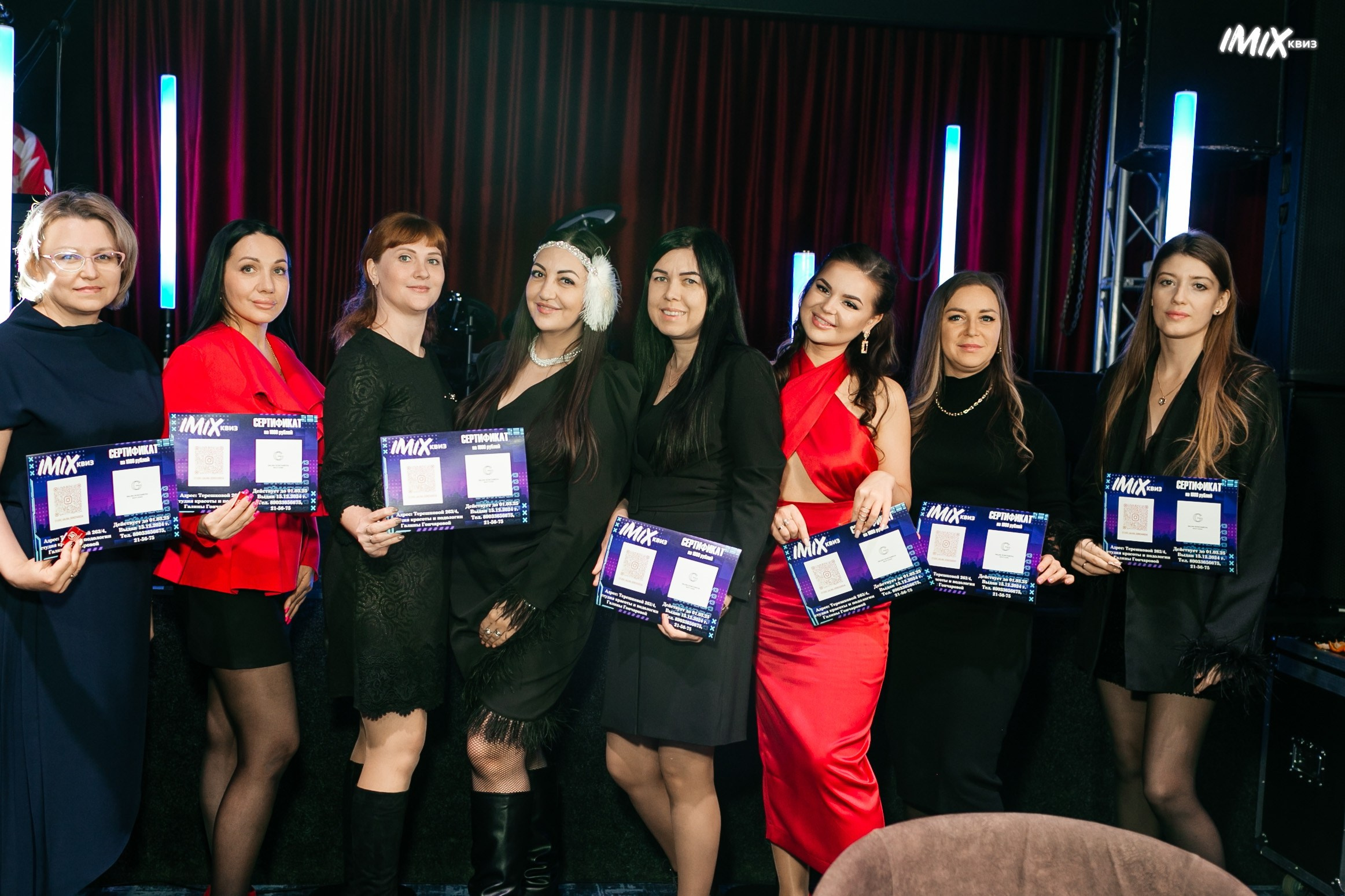 15.12 Imix. Новогодний. Команда специалистов в мире фотографии и видео. Детский фотограф, семейный фотограф