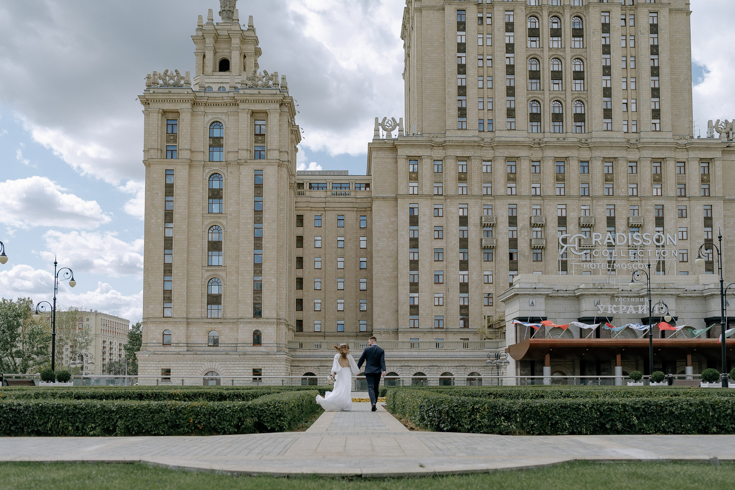 Свадьба в Radisson Collection Hotel Moscow