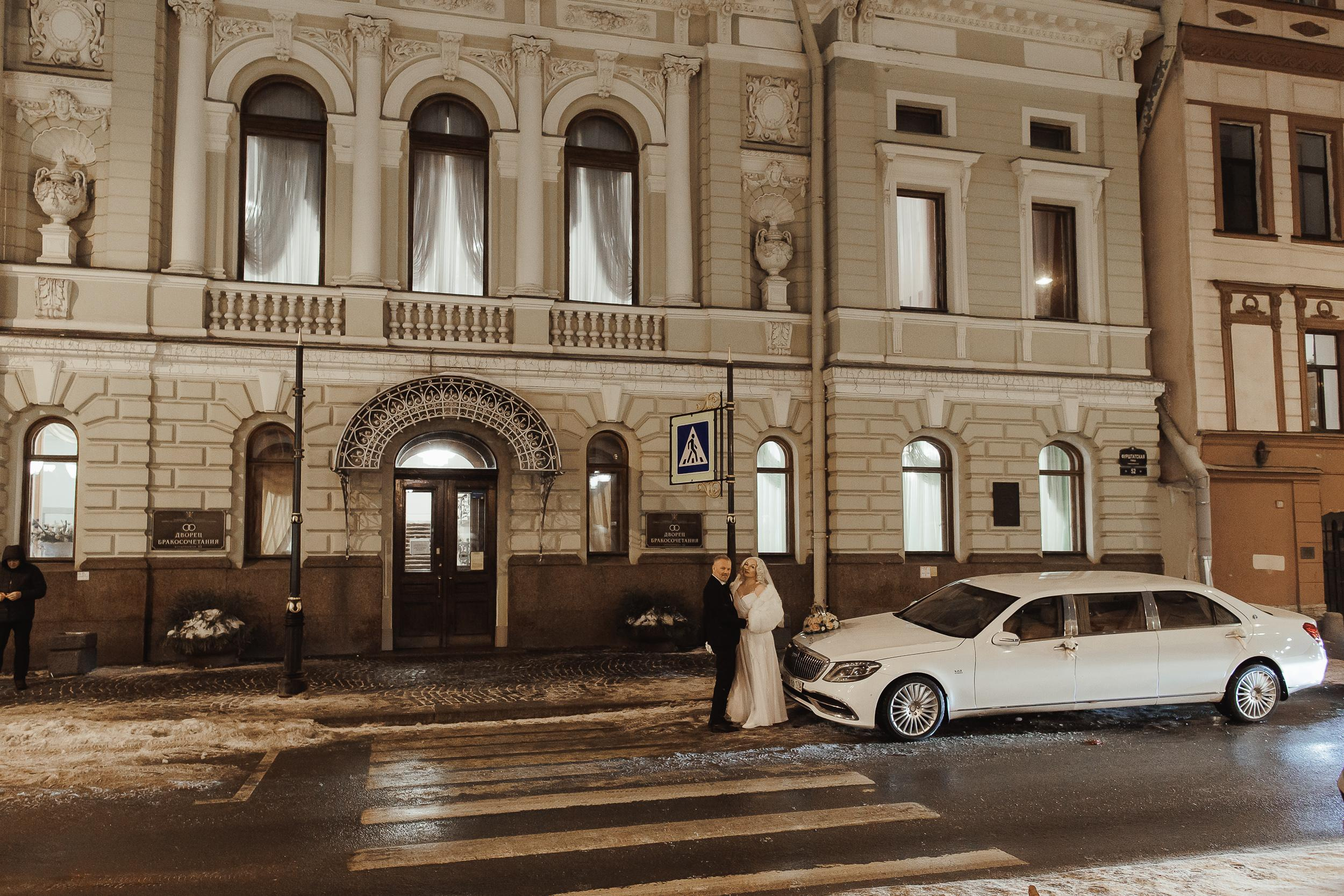 Конни и Марина