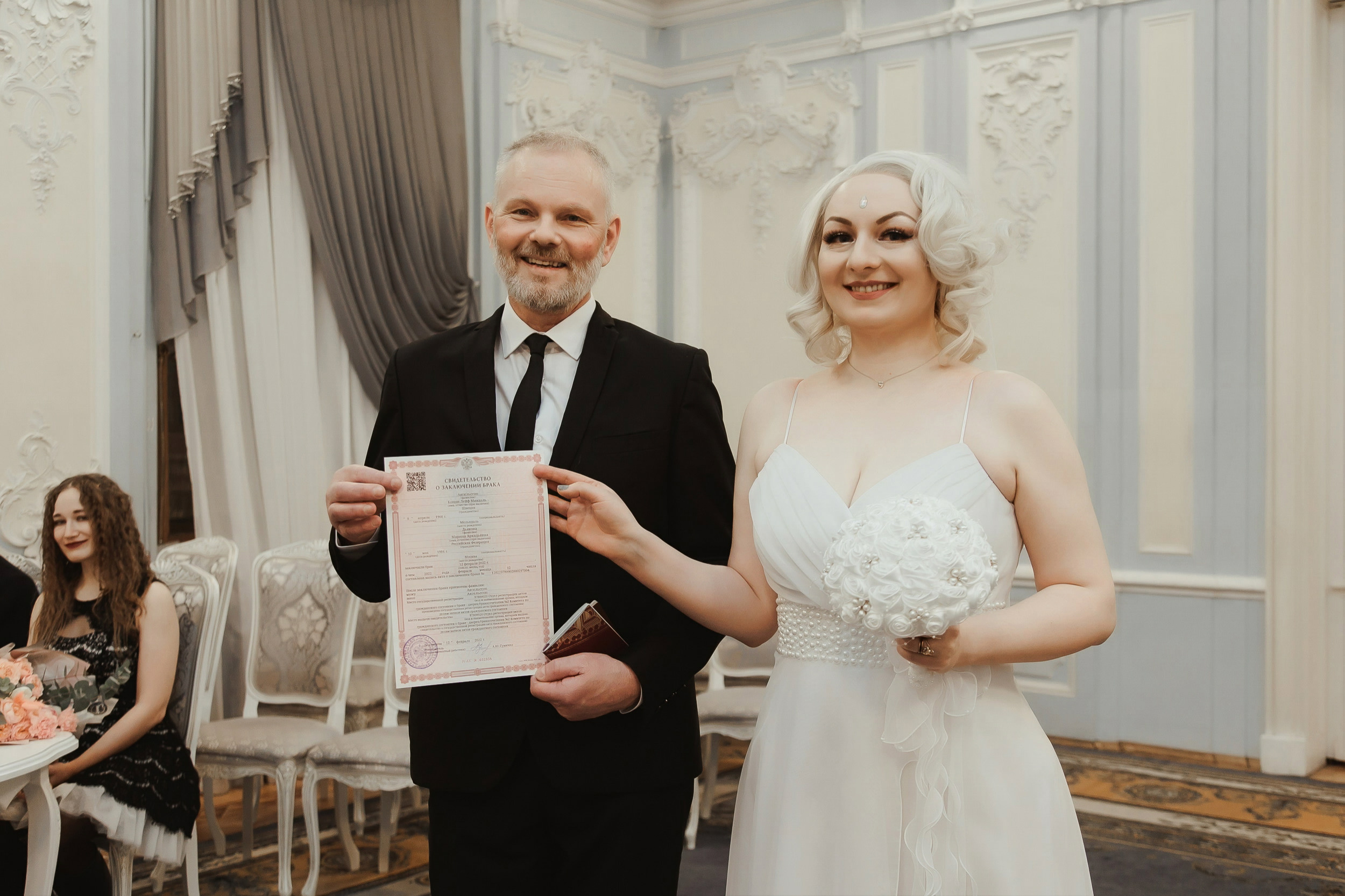 Конни и Марина