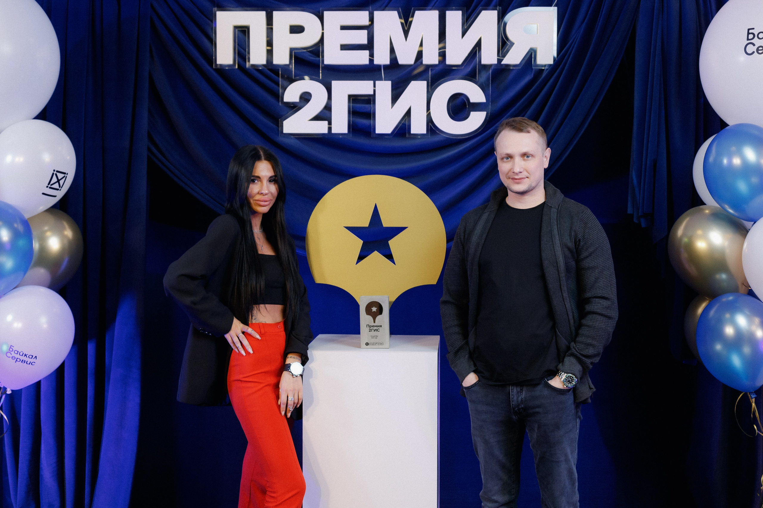 ПРЕМИЯ 2ГИС | PART I. СВОИ. ФОТООТЧЕТЫ-СОБЫТИЯ-МЕСТА