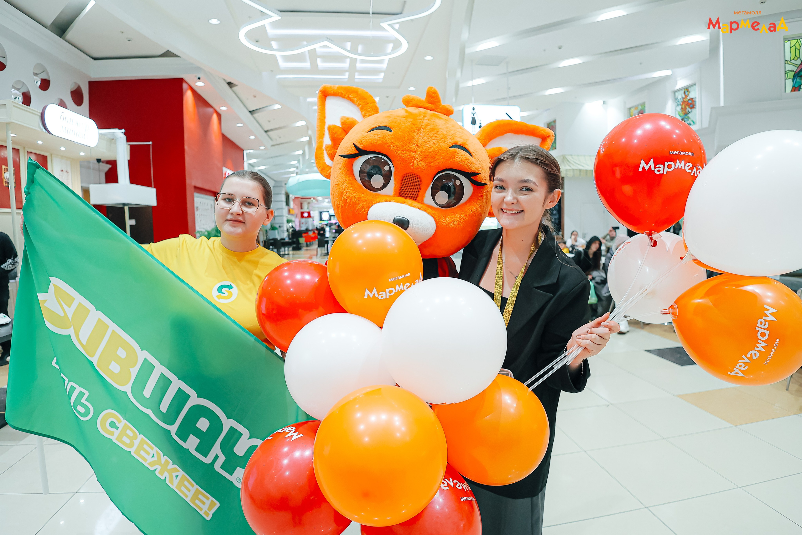 21.02 Мармелад. День бренда «SUBWAY». Команда специалистов в мире фотографии и видео. Детский фотограф, семейный фотограф