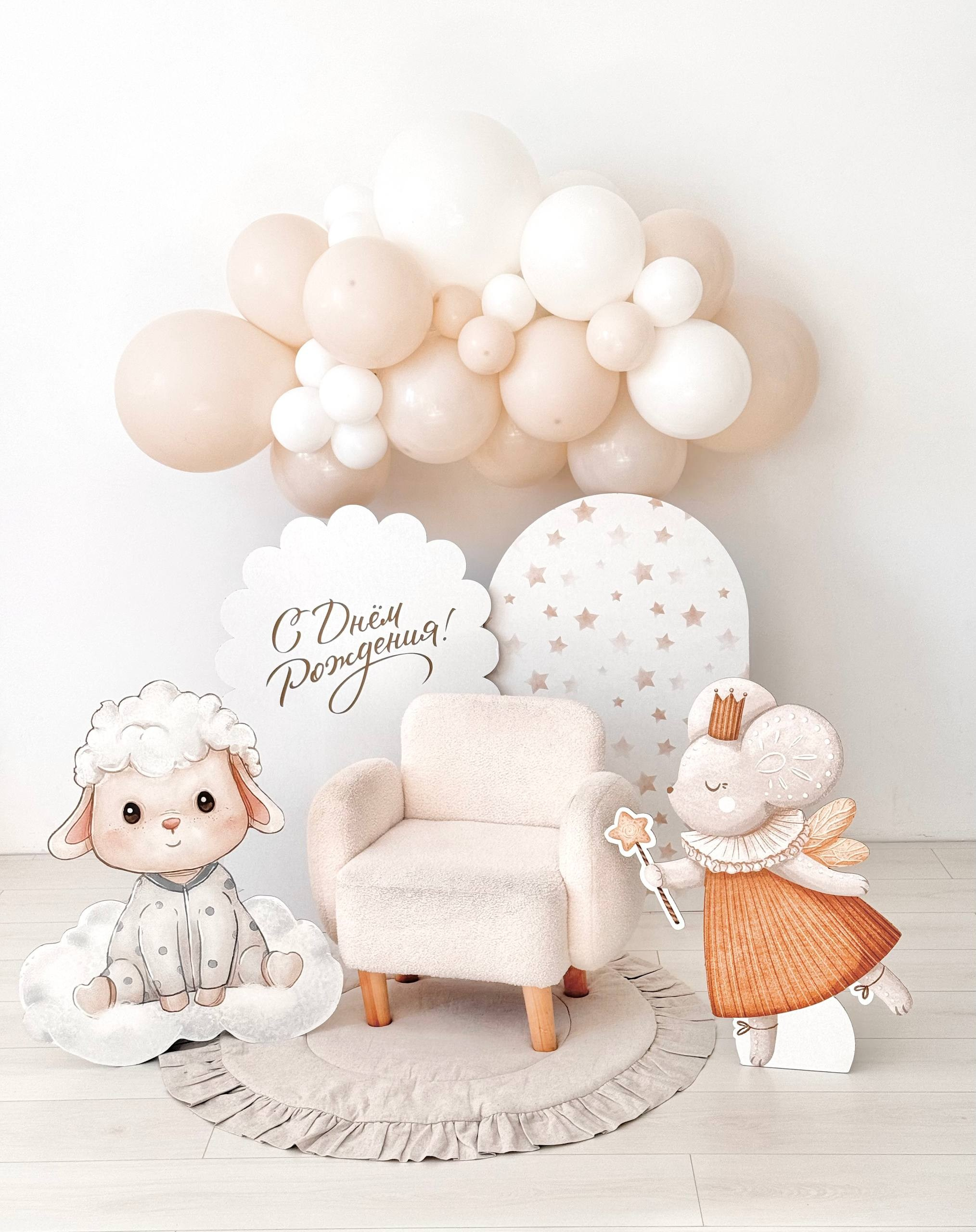 Детская фотосессия. Фотосессия на годик. Годовасие. Фотостудия «Птичка» Мытищи,