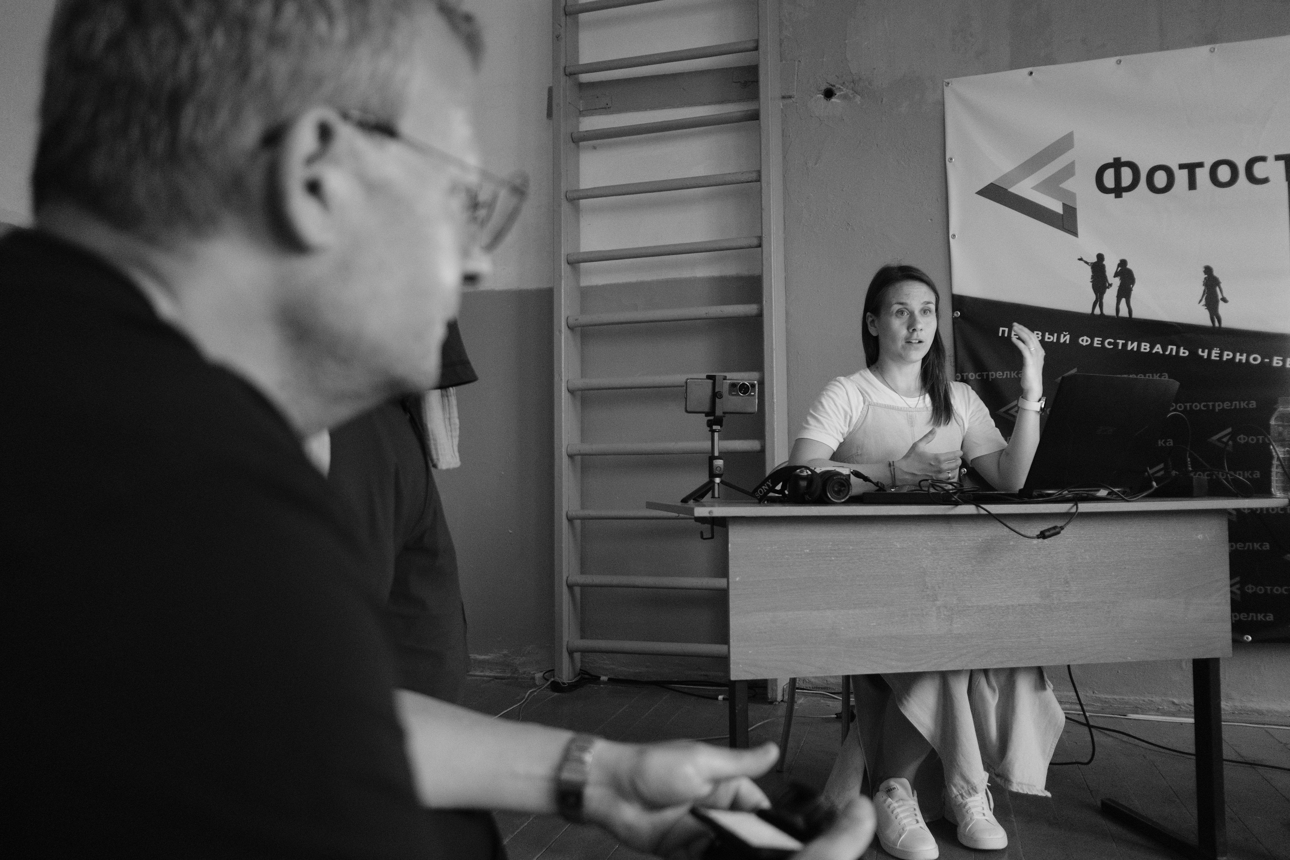 Медынь 12.06.2024. Фотострелка