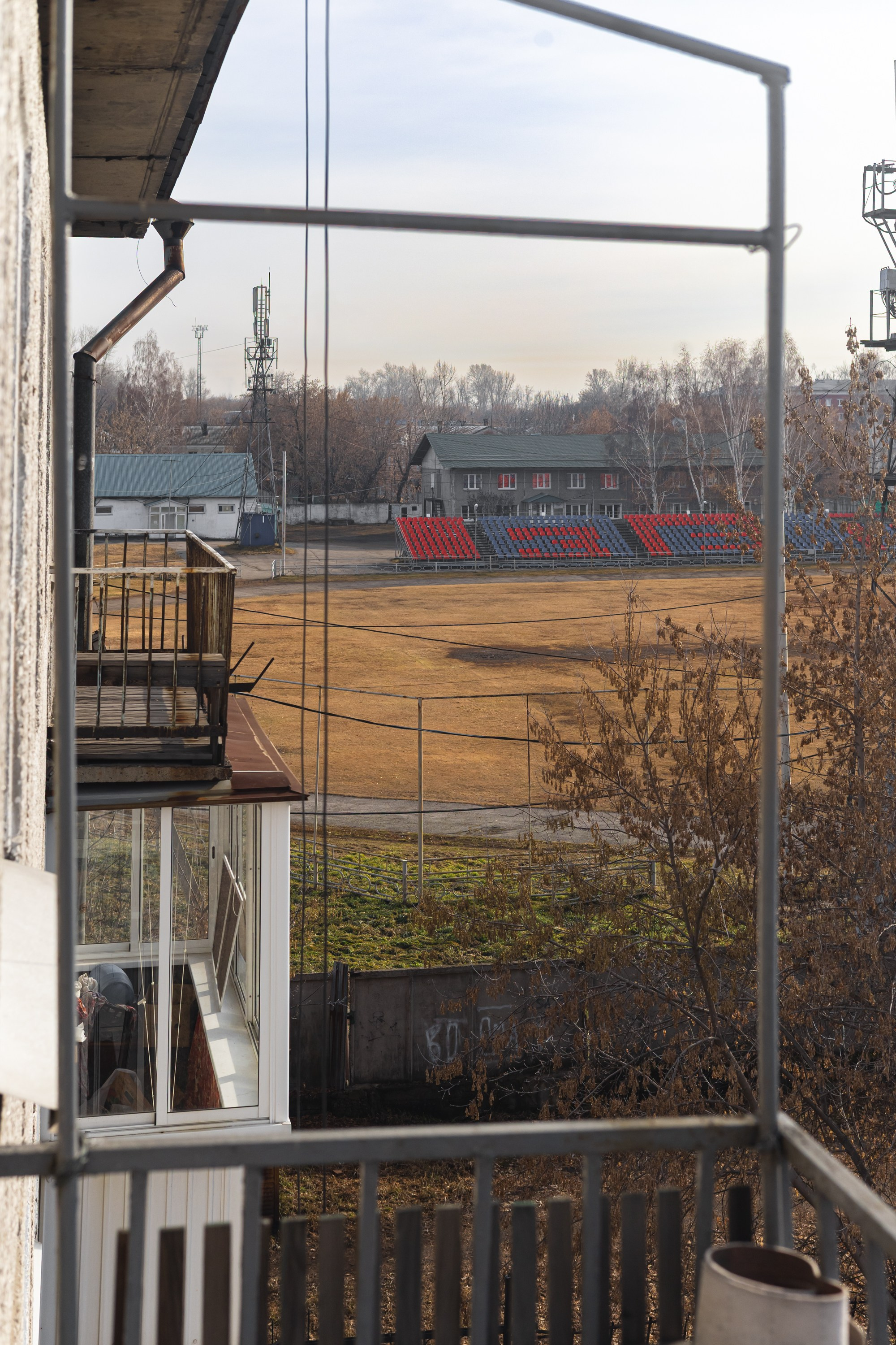 Недвижимость