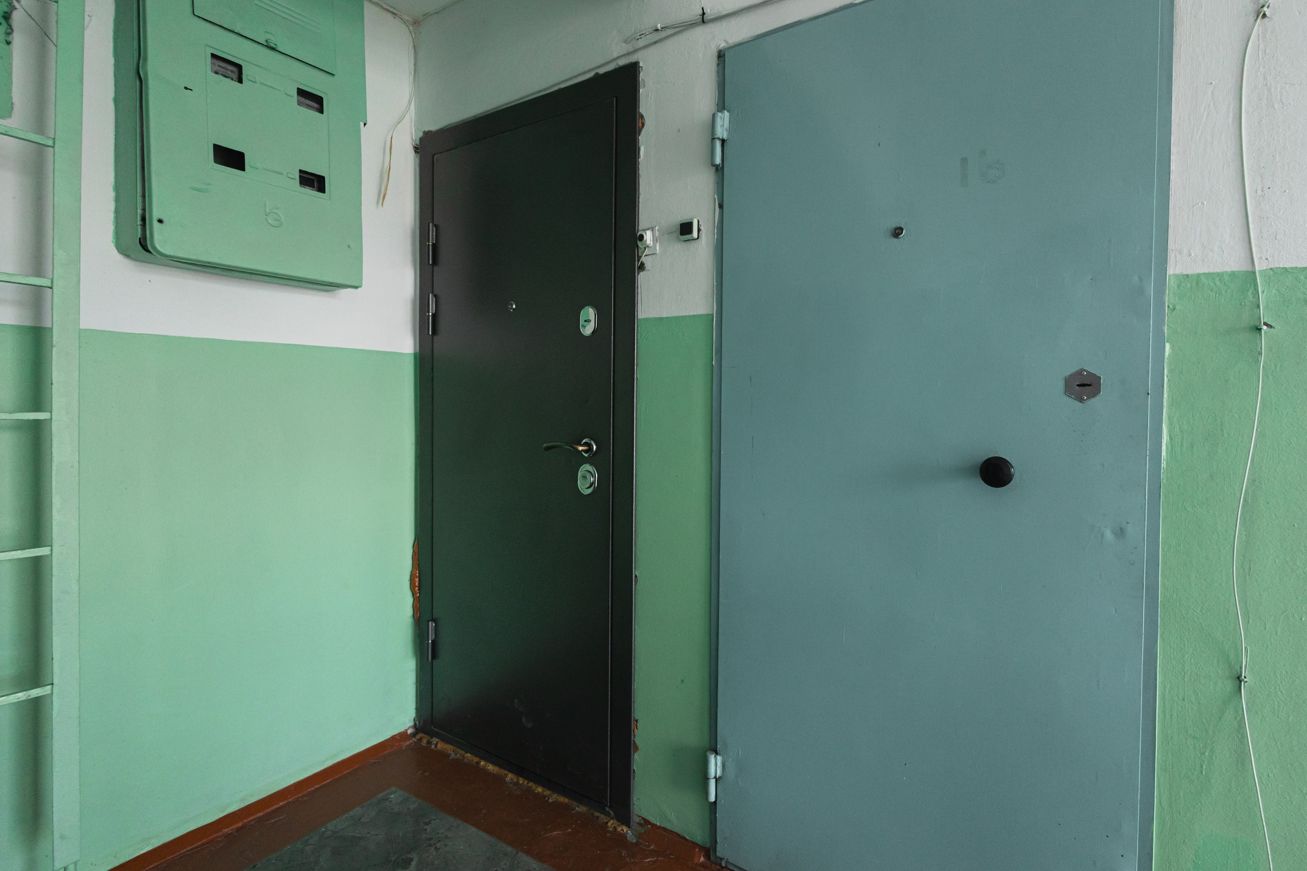 Недвижимость