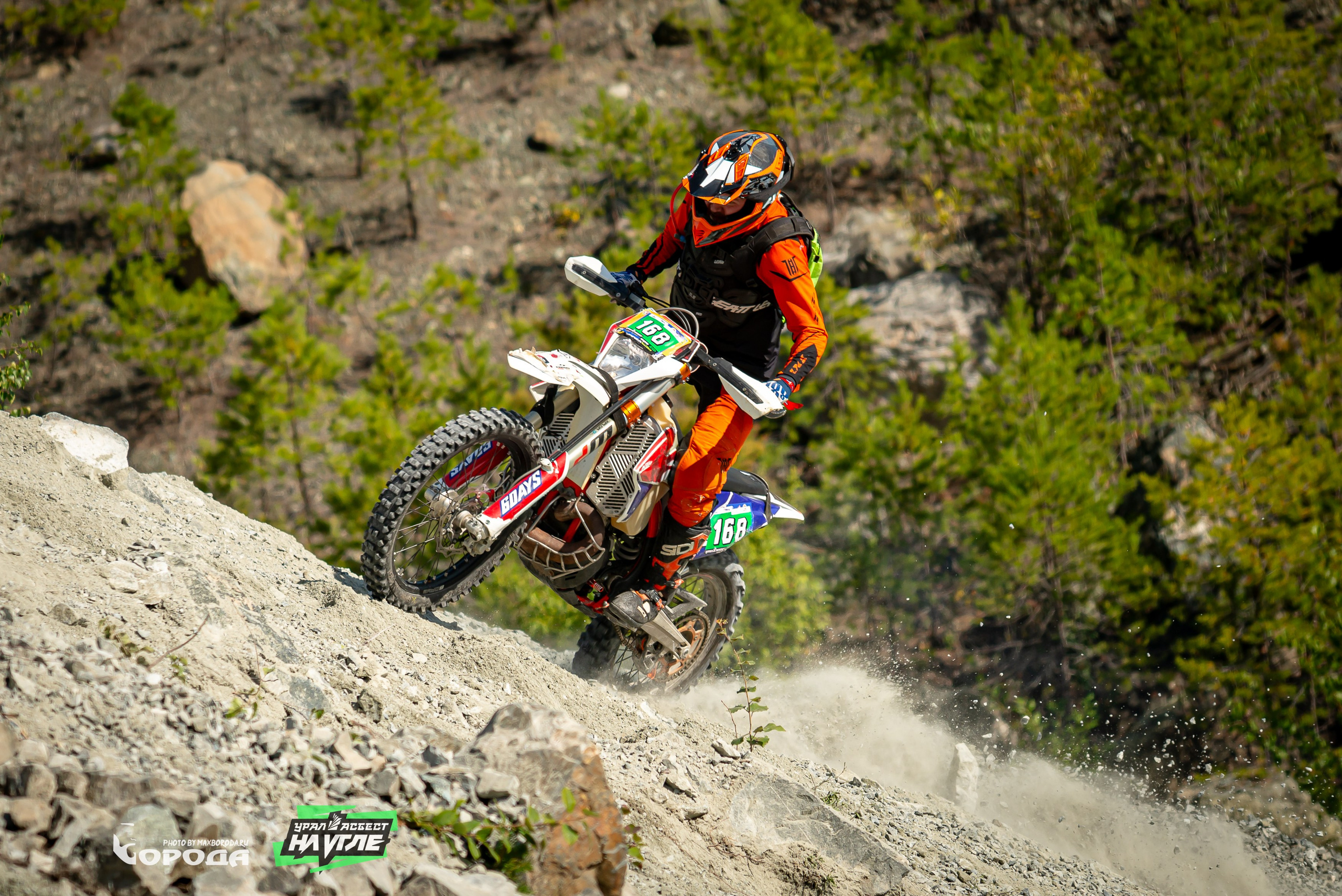 Фотограф | Макс Борода