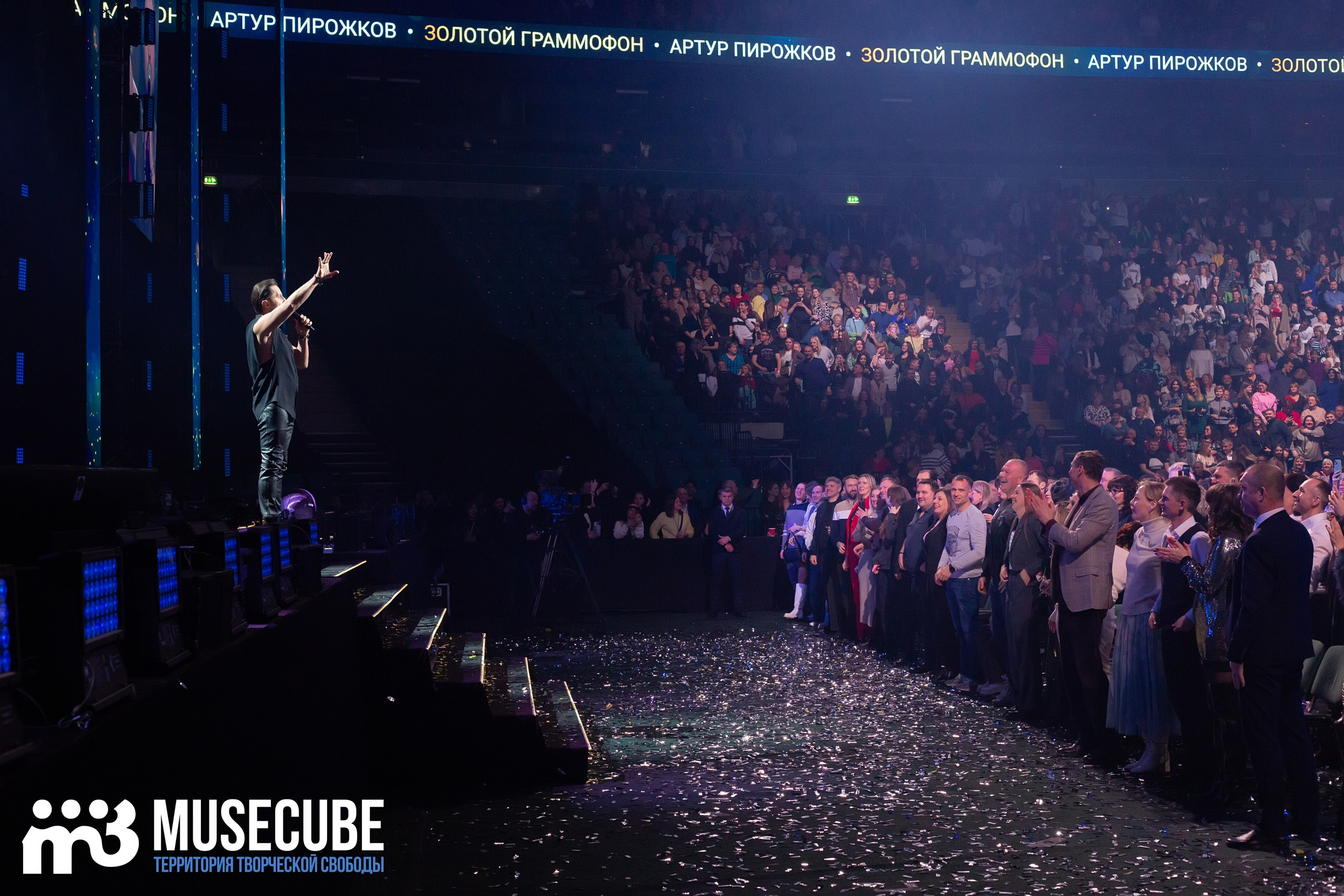 Фотосъемка концерта Золотой Граммофон Ледовый Дворец СПБ. Портретные фотосессии, контент-съемки, репортаж