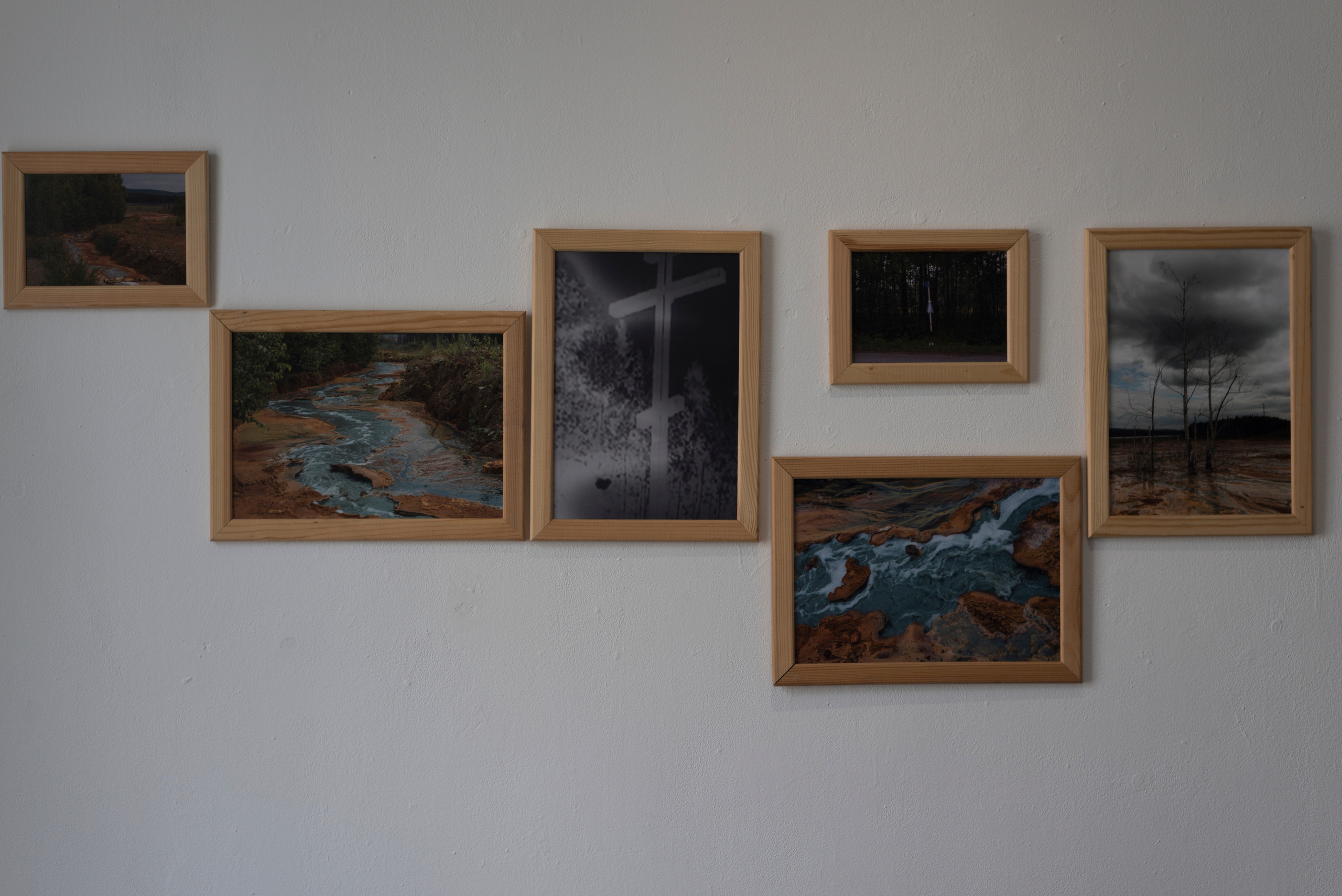 Фотографический музей «Дом Метенкова», г. Екатеринбург, 2022 г. Plechinta Ekaterina — documentary photographer