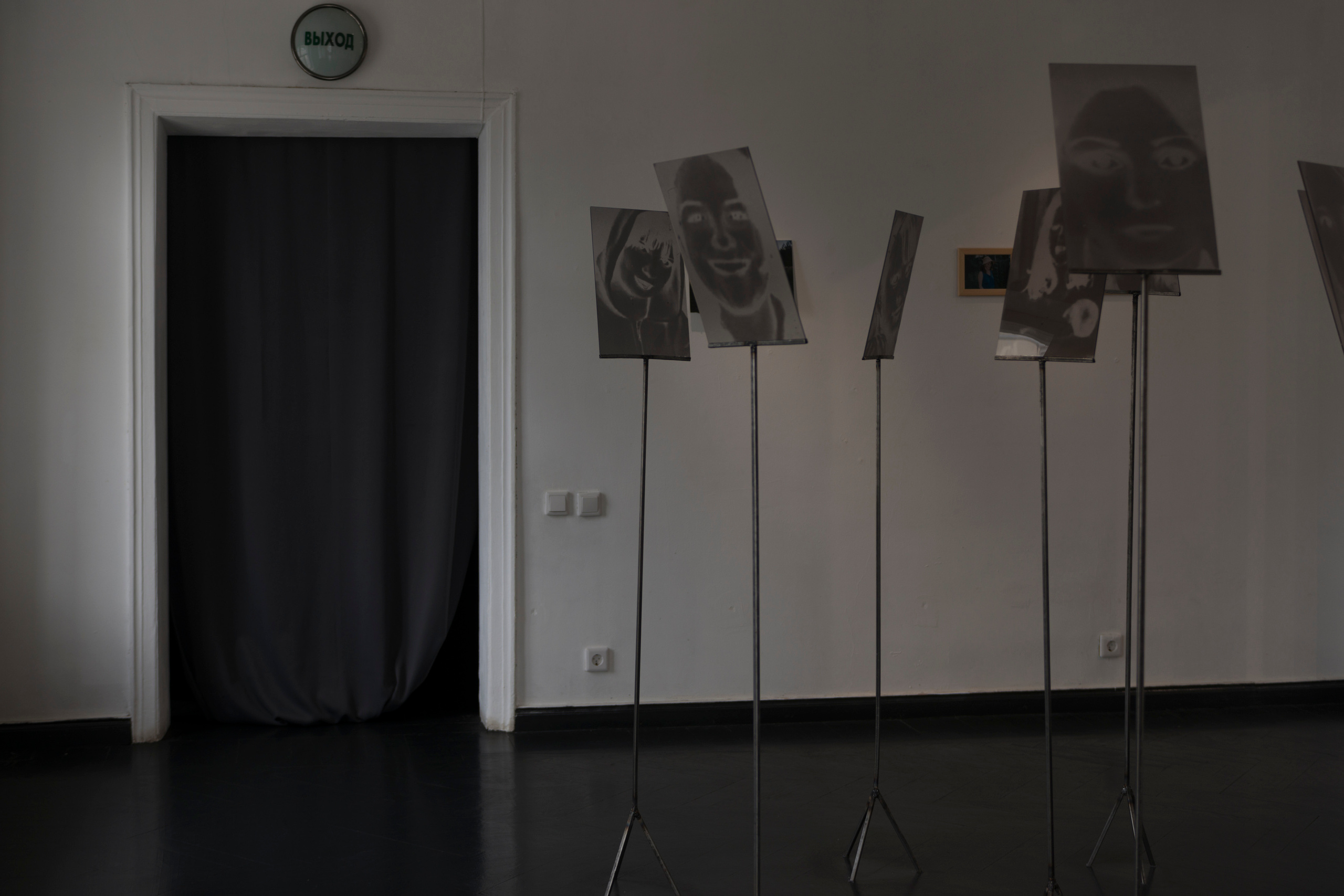 Фотографический музей «Дом Метенкова», г. Екатеринбург, 2022 г. Plechinta Ekaterina — documentary photographer