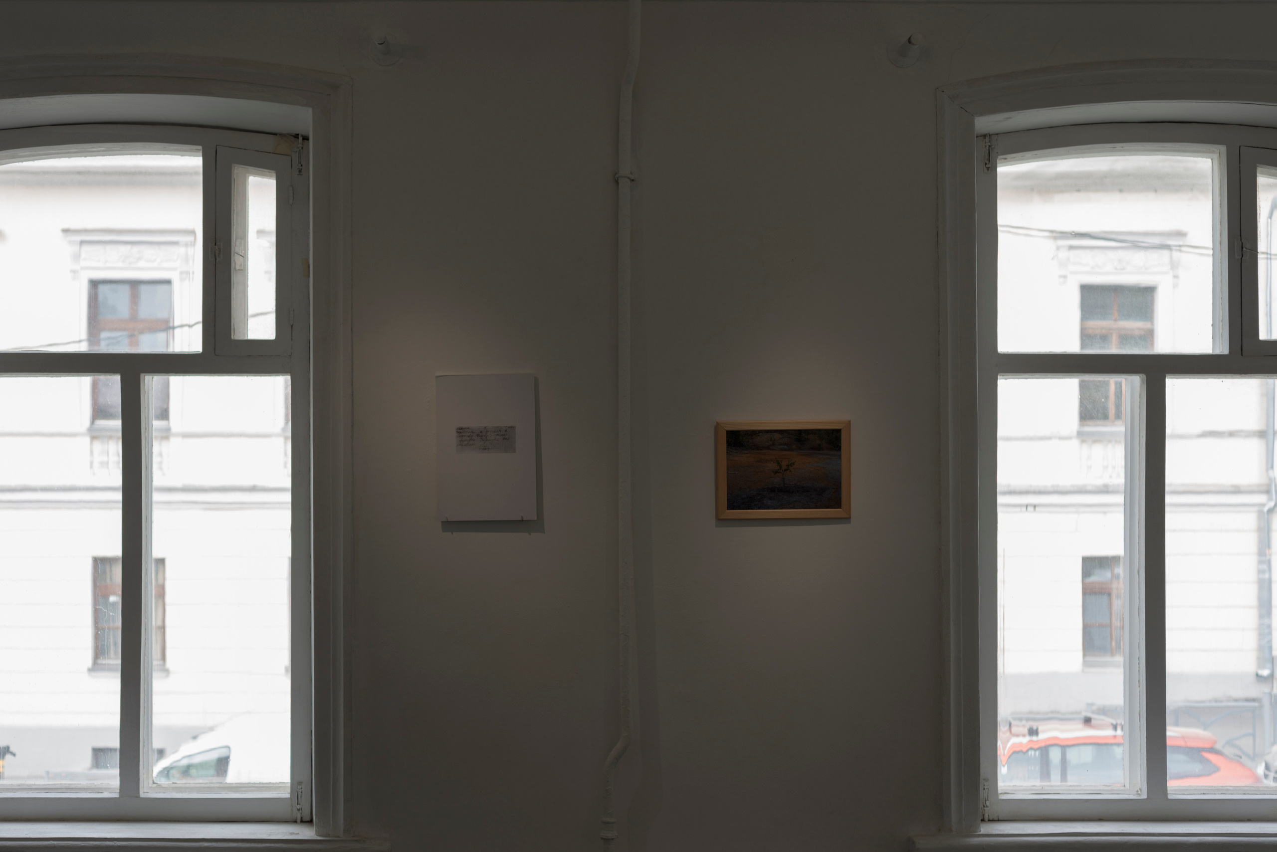 Фотографический музей «Дом Метенкова», г. Екатеринбург, 2022 г. Plechinta Ekaterina — documentary photographer