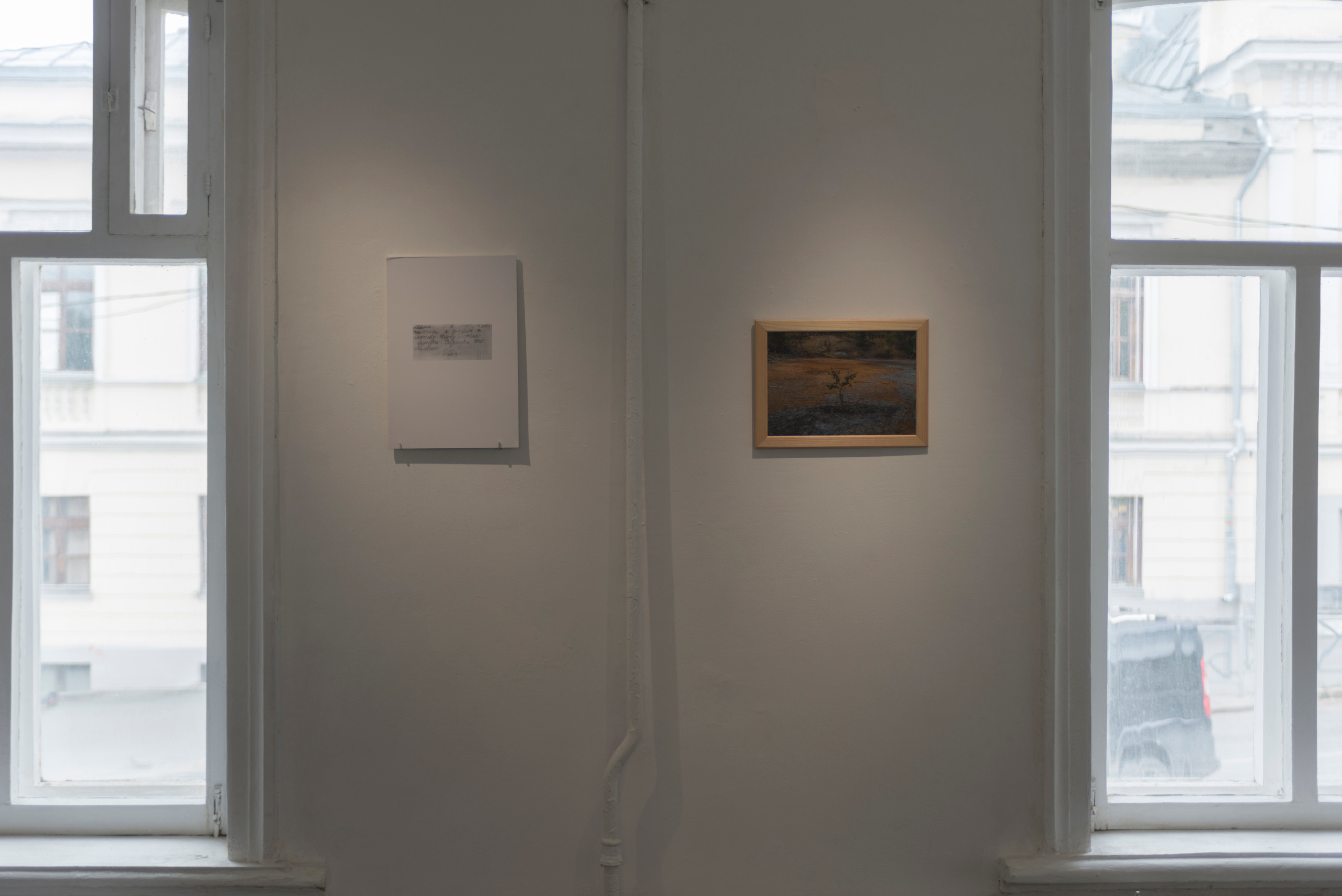 Фотографический музей «Дом Метенкова», г. Екатеринбург, 2022 г. Plechinta Ekaterina — documentary photographer