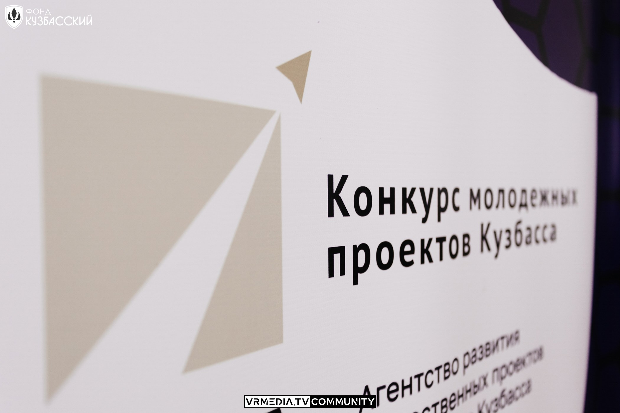 Интенсив «Финансы под контролем»