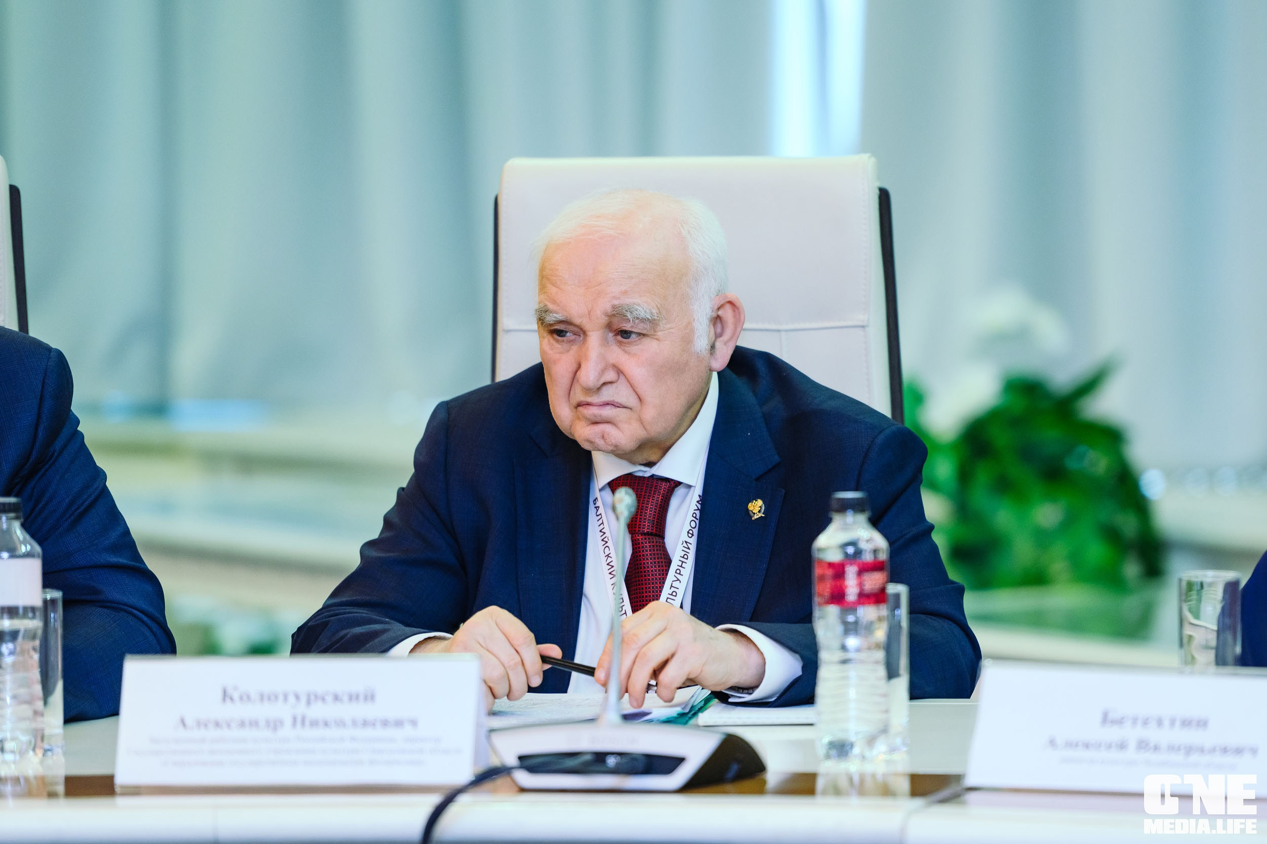 Балтийский Культурный Форум 2024. One Media Life: фоторепортажи, фотоотчеты с мероприятий и заведений