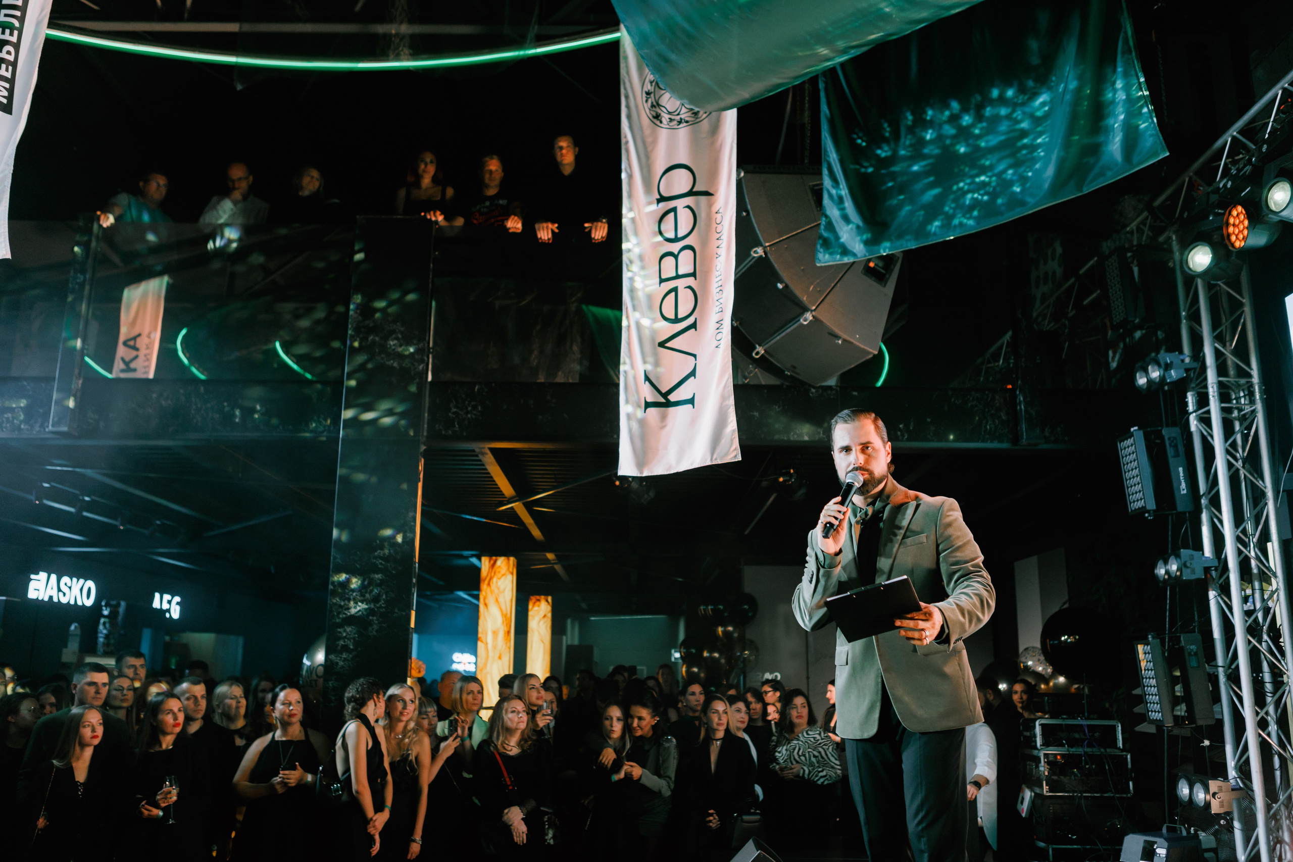 BRAVO BIRTHDAY 13 — PART II. СВОИ. ФОТООТЧЕТЫ-СОБЫТИЯ-МЕСТА