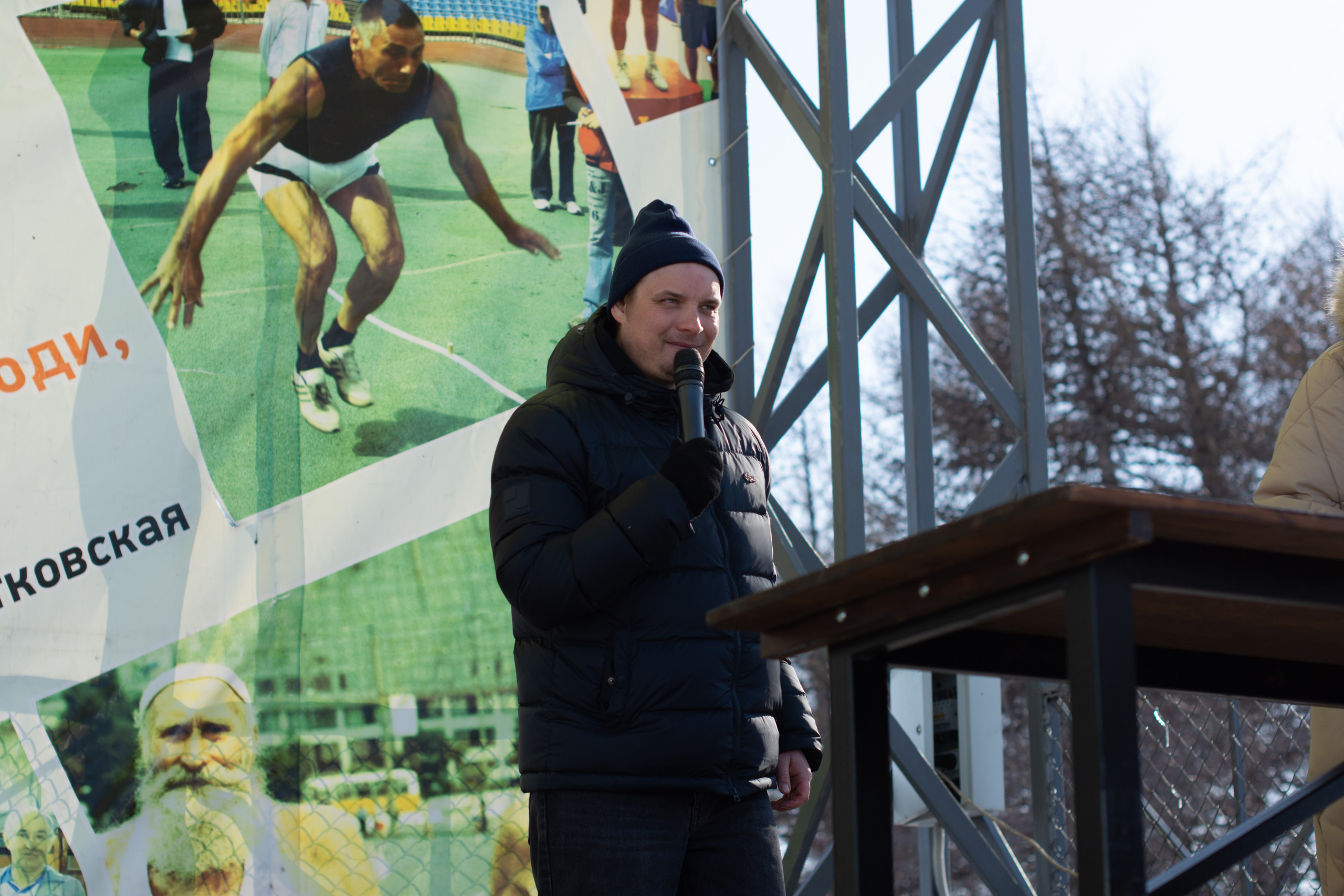 Лыжня Магнитогорск. Evgeniy Roslov