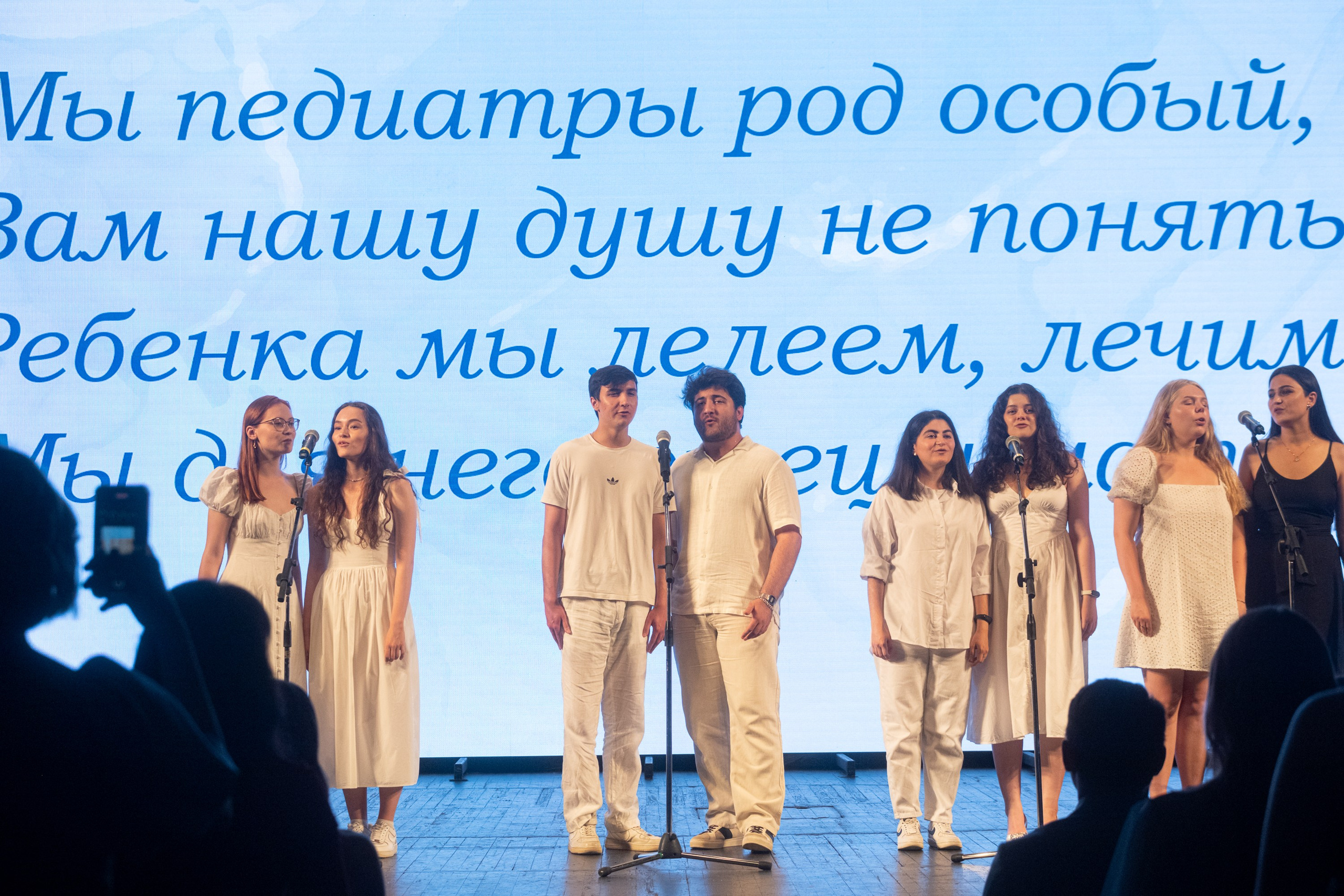 Выпускной Педиатрического факультета КГМУ 2024. Репортажный фотограф в Казани Павел Серпокрылов