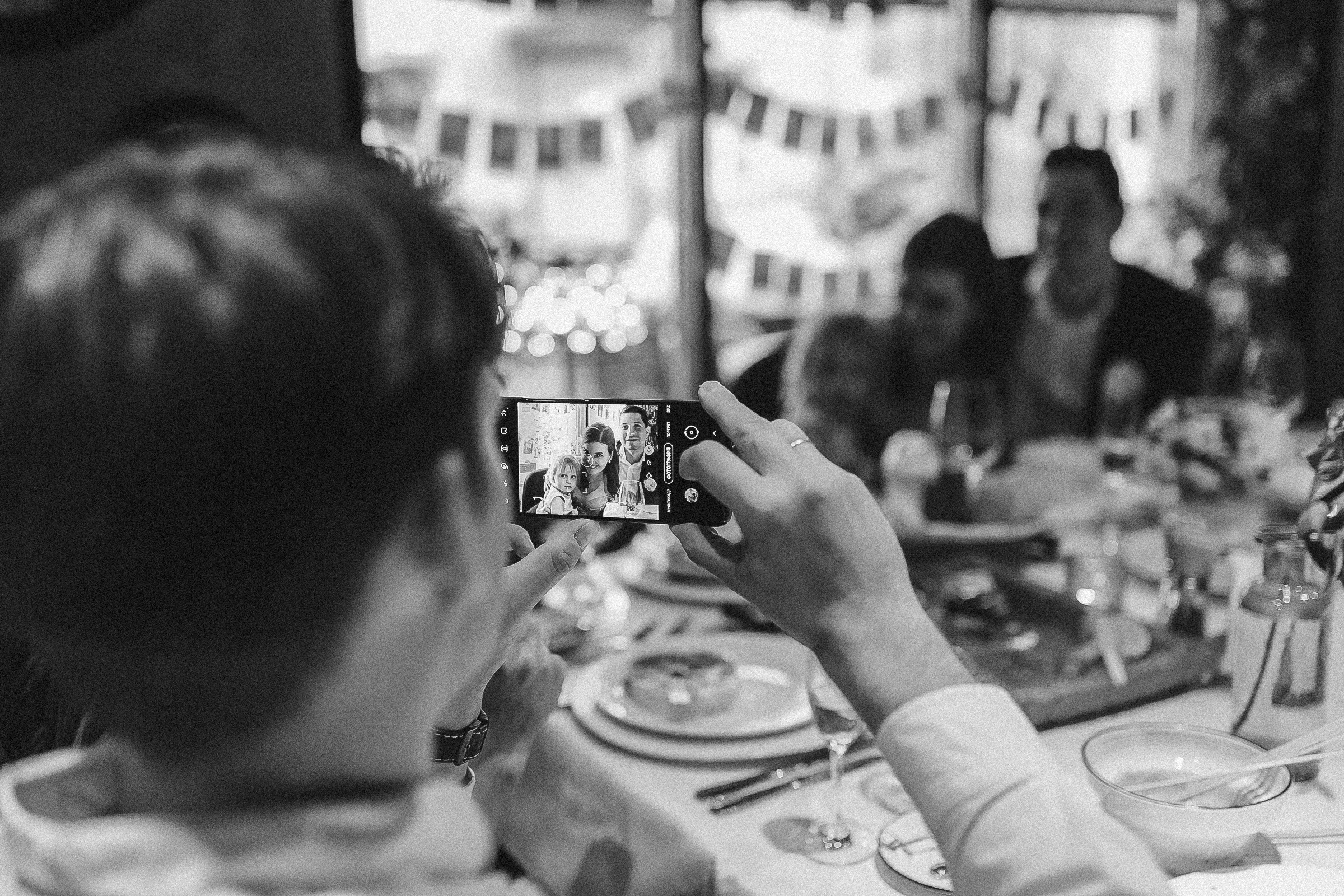 Свадебная фотосессия в оранжерее/Камерный ужин в центре Москвы Seven Rest. Свадебный фотограф в Москве Мария Крош