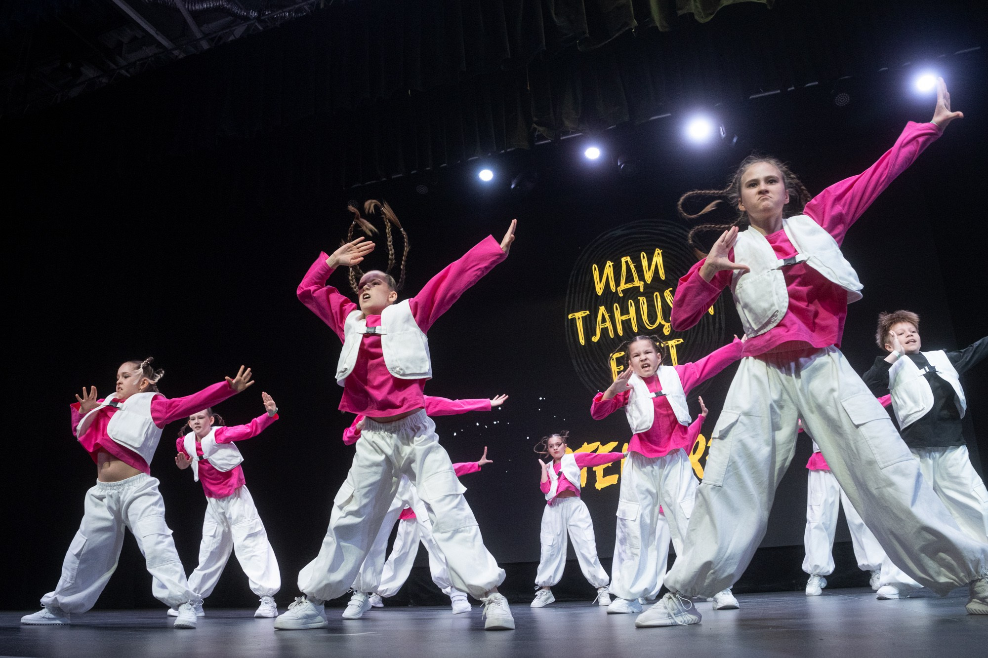 ИДИ ТАНЦУЙ. Репортажный фотограф в Казани Павел Серпокрылов