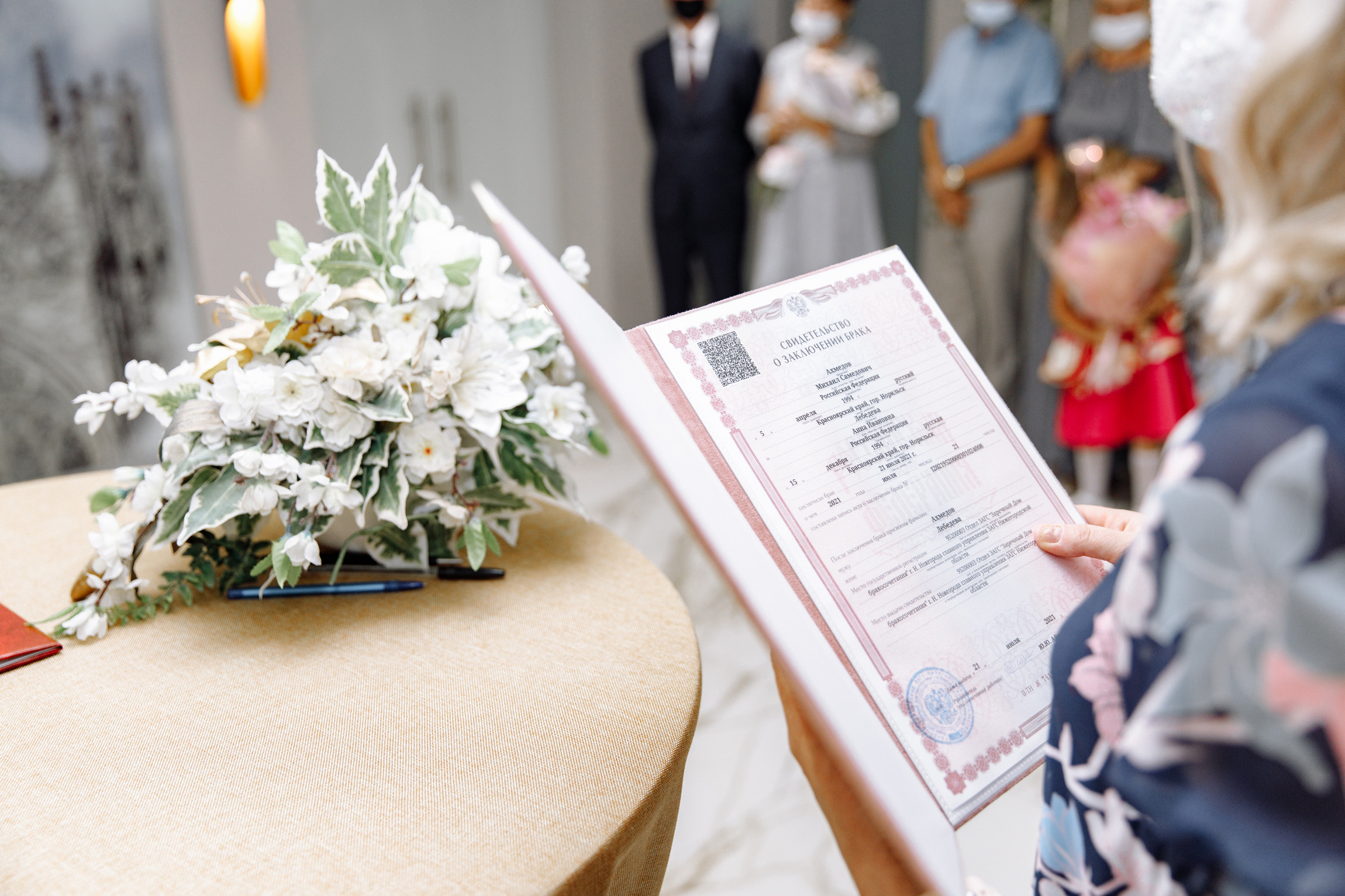 Фотограф Анна Руданова. Свадебный день Ани и Миши