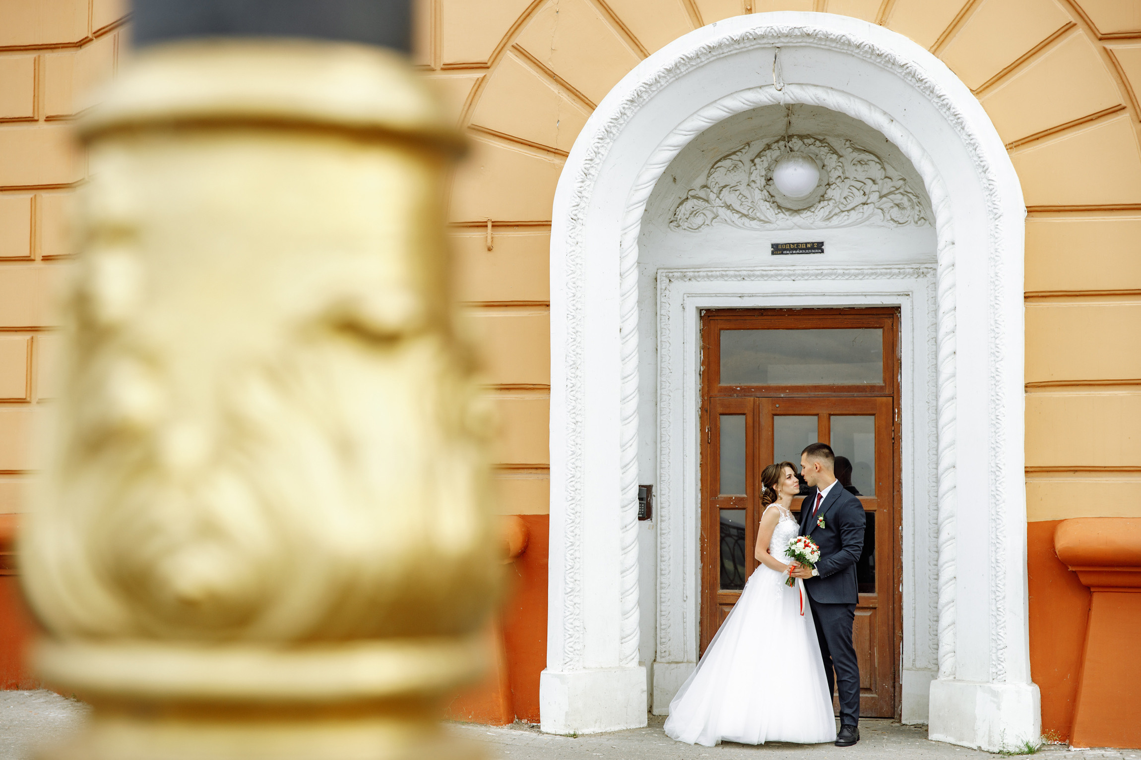 Фотограф Анна Руданова. Свадебный день Ани и Миши