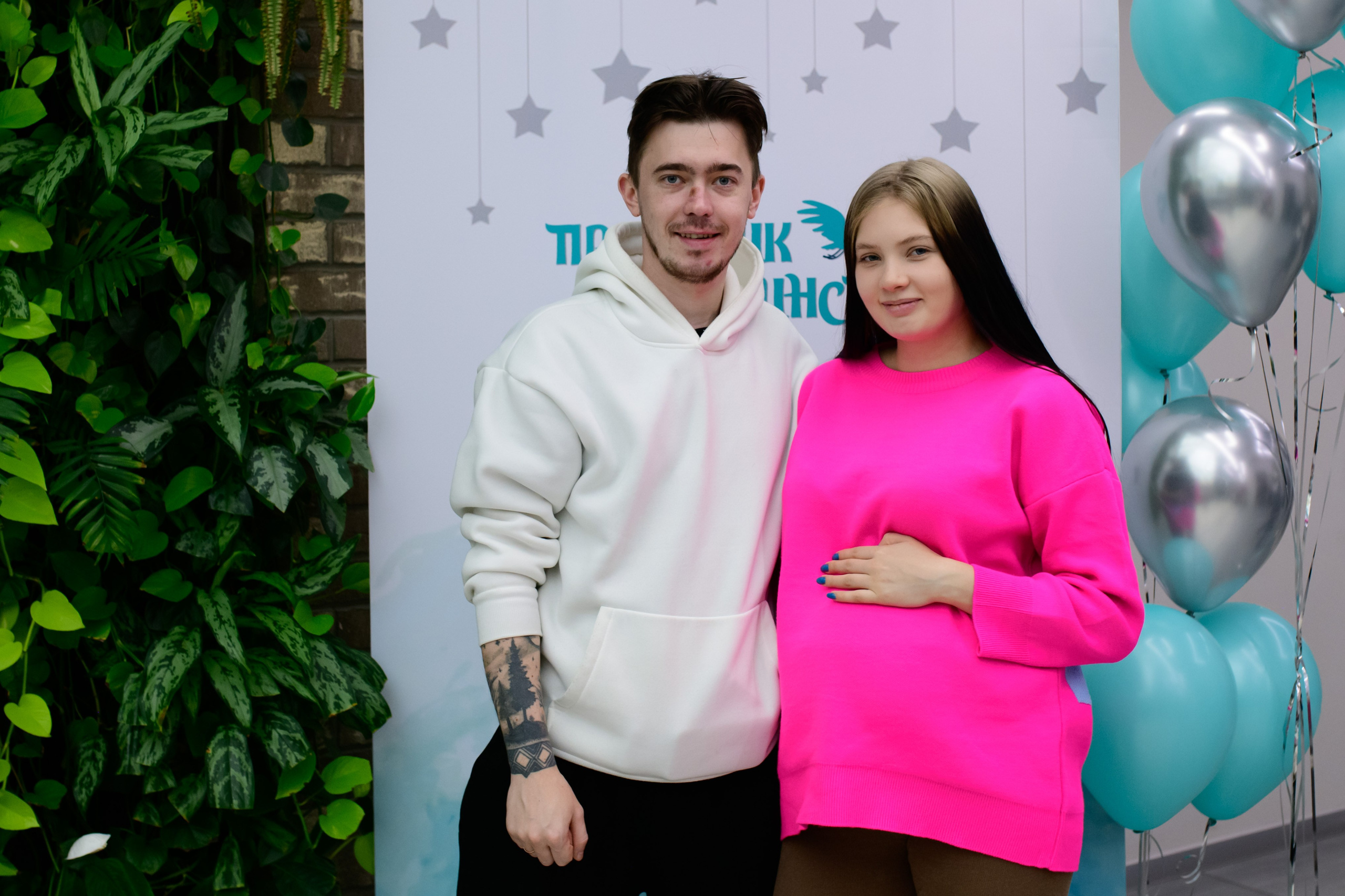 Фотоотчет праздника материнства ноябрь 2024 г. Профессиональный фотограф Елена Красилина г.Ярославль, г. Рыбинск