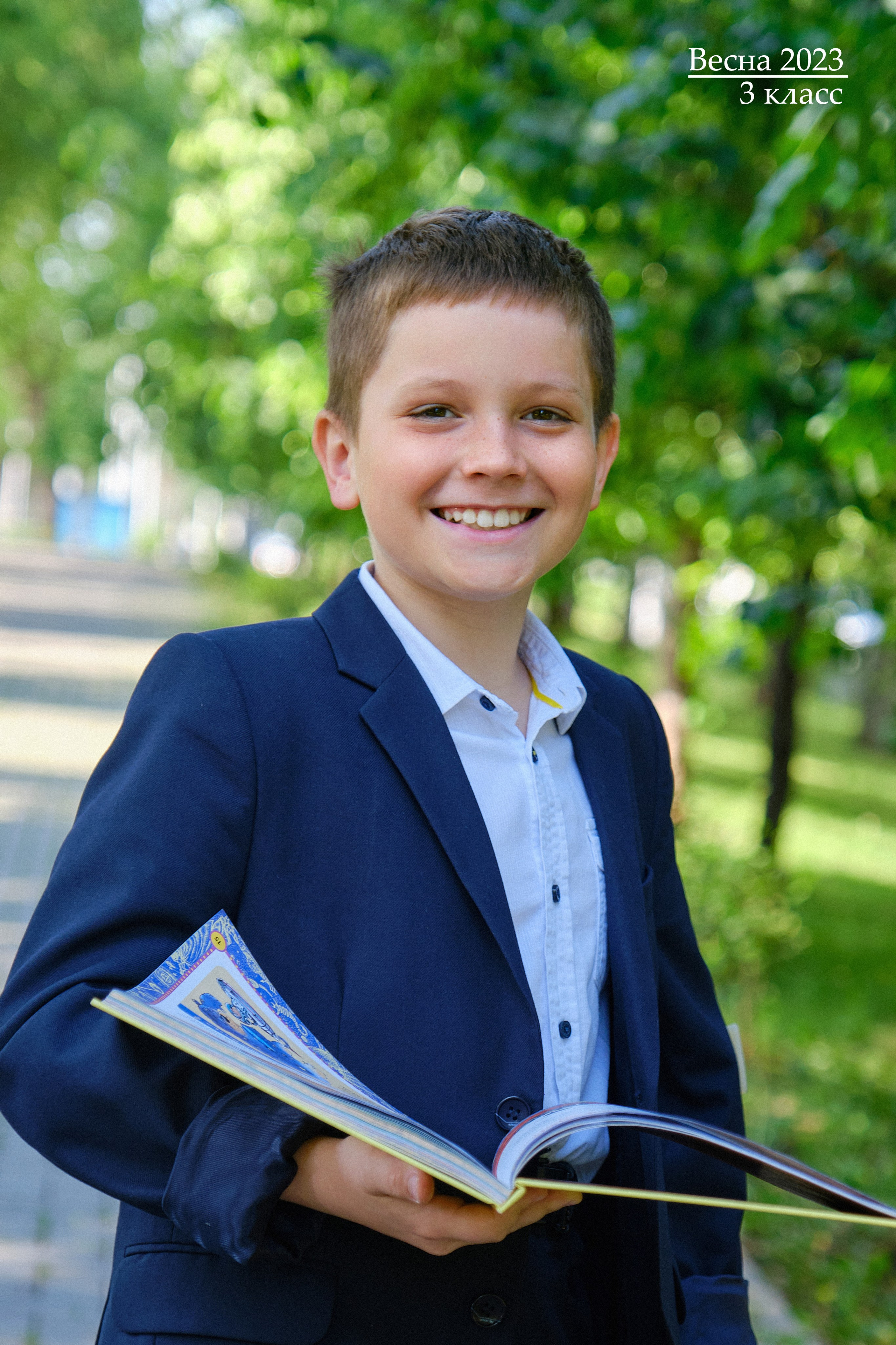 Школьный альбом на выпускной 4 класс. Заказать выпускной альбом 4 класс в Самаре