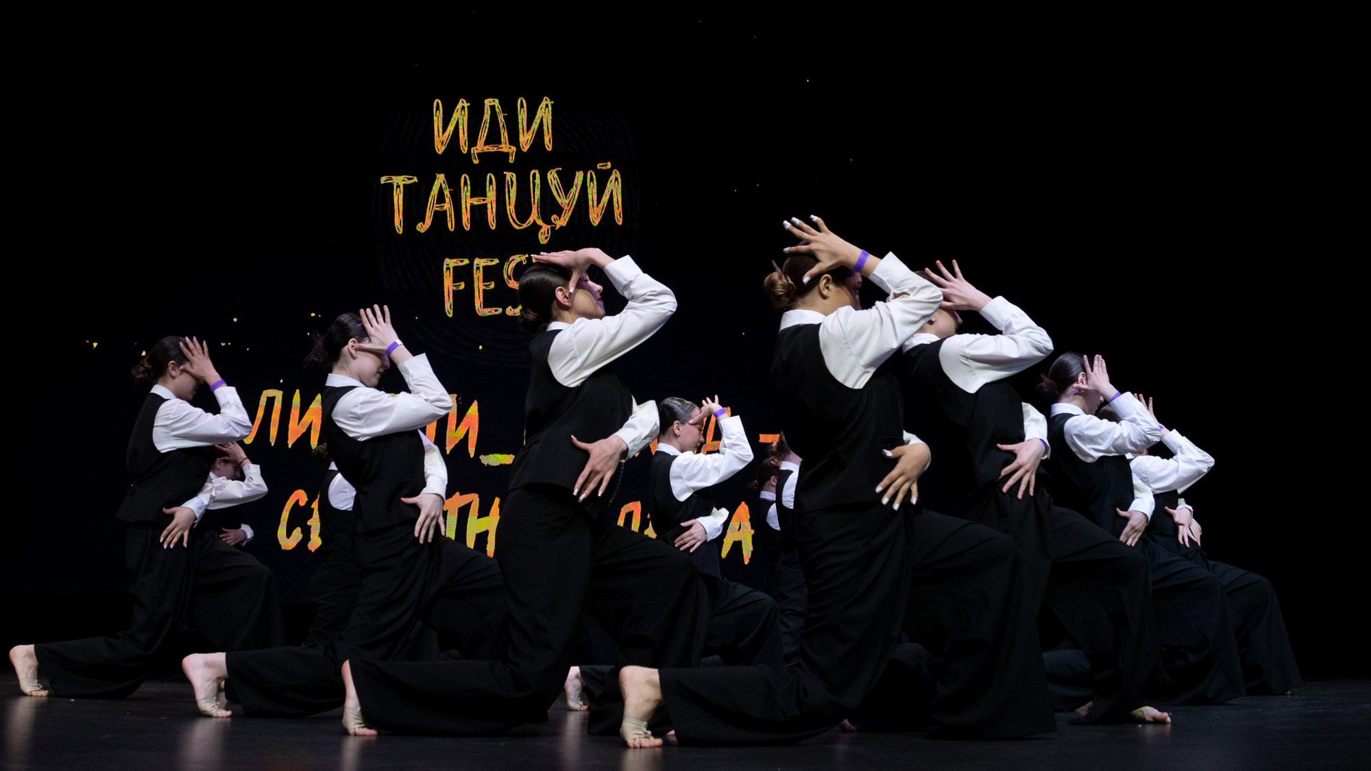 Иди танцуй Казань, 17–18 мая. Репортажный фотограф в Казани Павел Серпокрылов