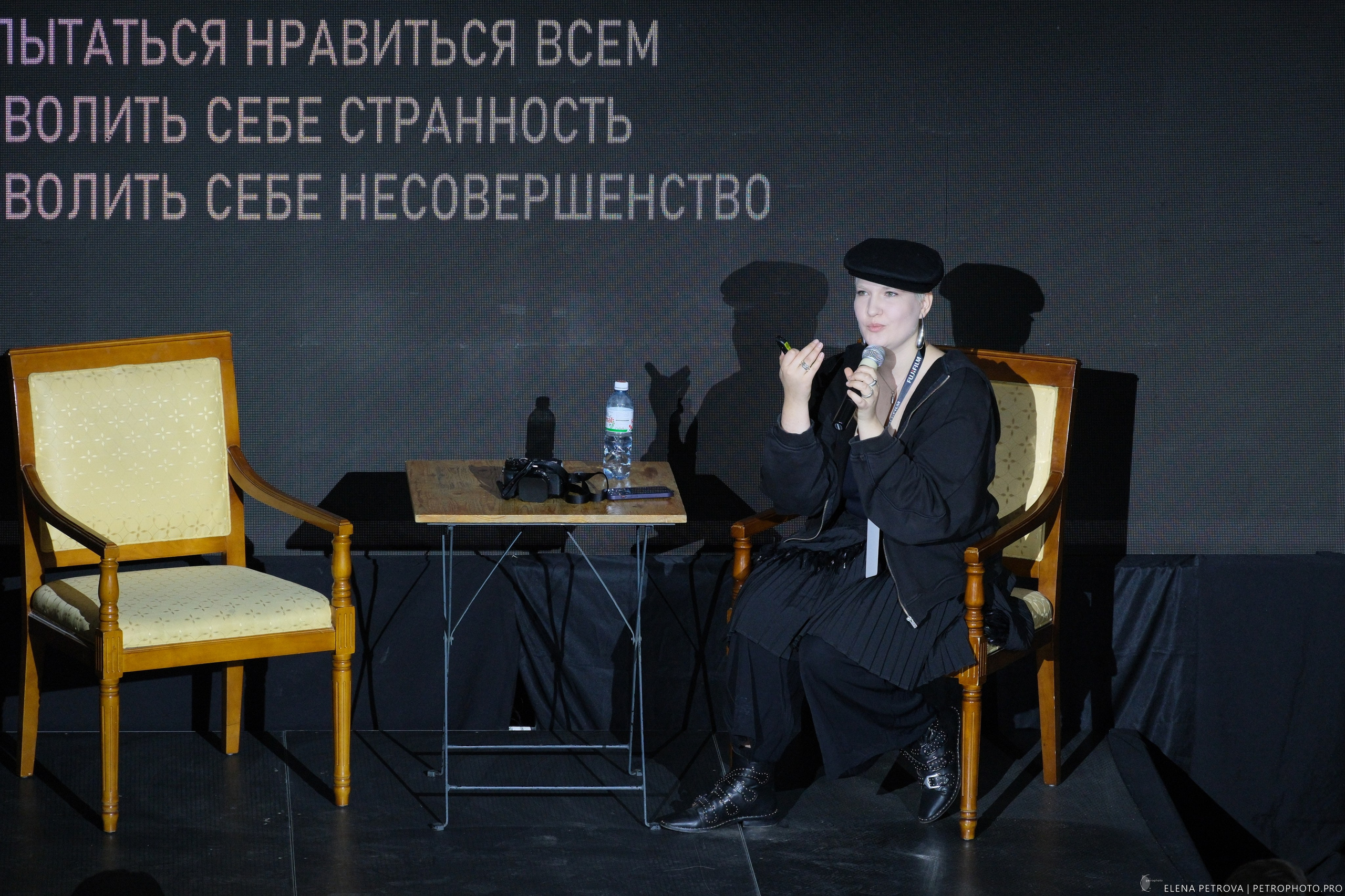 14.03.2026 Fujifilm Creators Day. Театральный фотограф в Алматы Елена Петрова