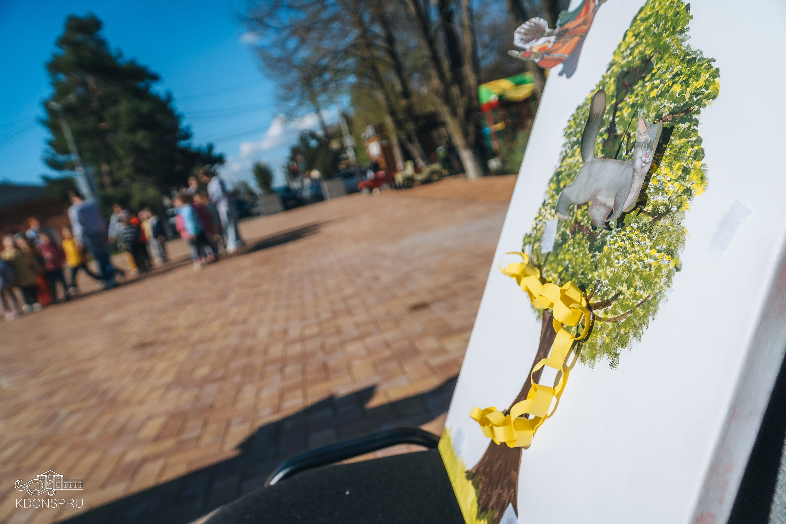 Цикл игровых программ. Новотитаровский Дом культуры