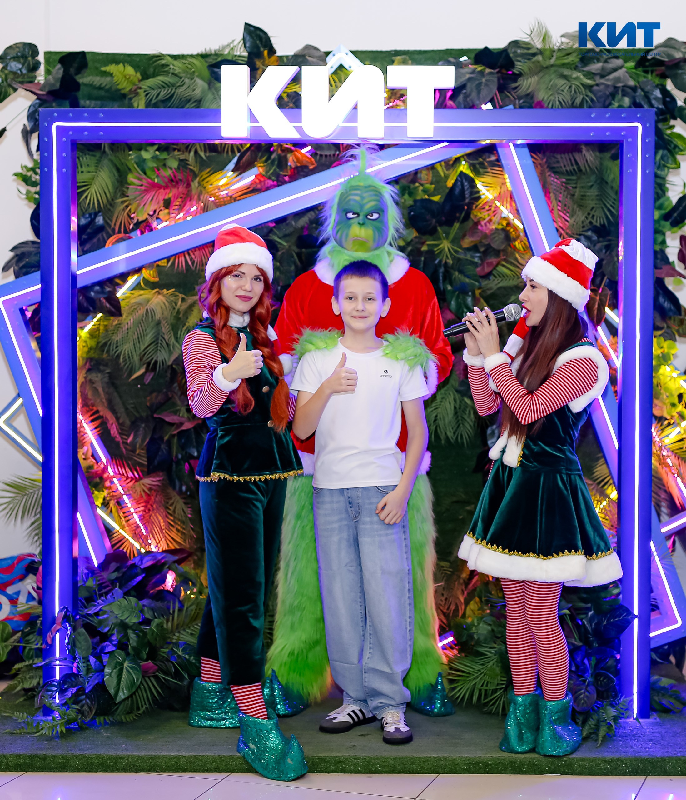 04.01 Утренник в Тц Кит. Команда специалистов в мире фотографии и видео. Детский фотограф, семейный фотограф