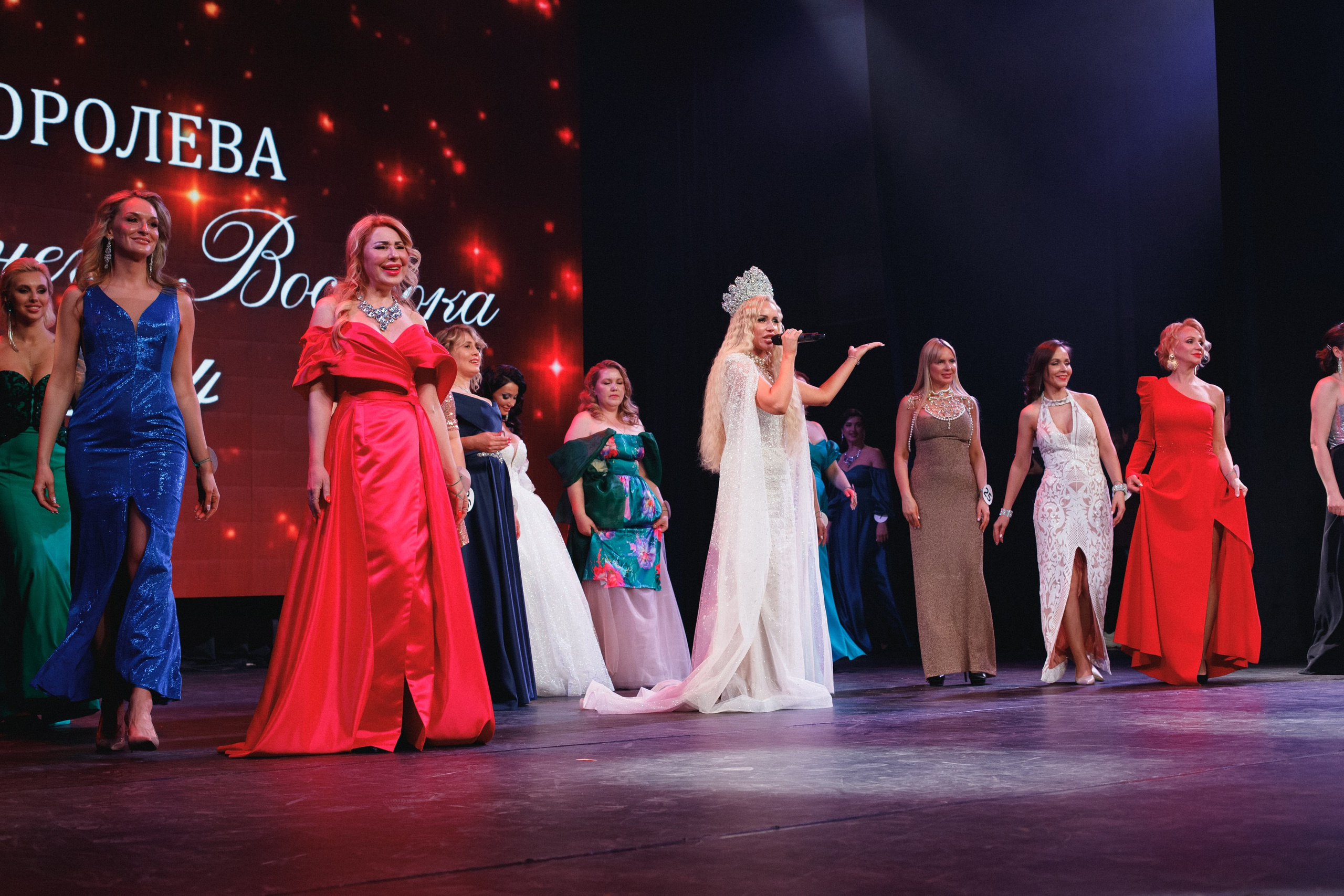 КОРОЛЕВА ДВ 2024 (ФИНАЛ. ЧАСТЬ II). СВОИ. ФОТООТЧЕТЫ-СОБЫТИЯ-МЕСТА