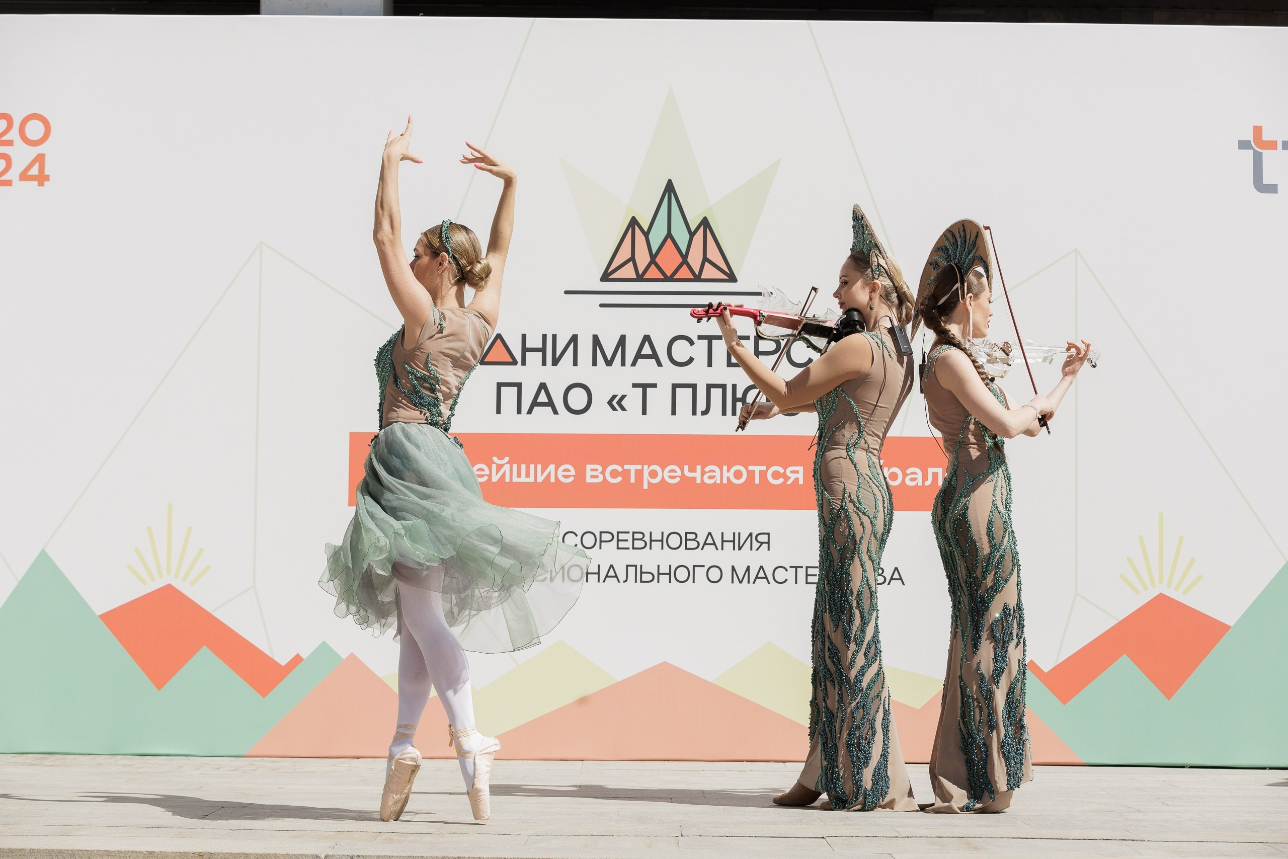 Фотограф на корпоративные соревнования. Контент для бизнеса в Екатеринбурге Полдень Медиа