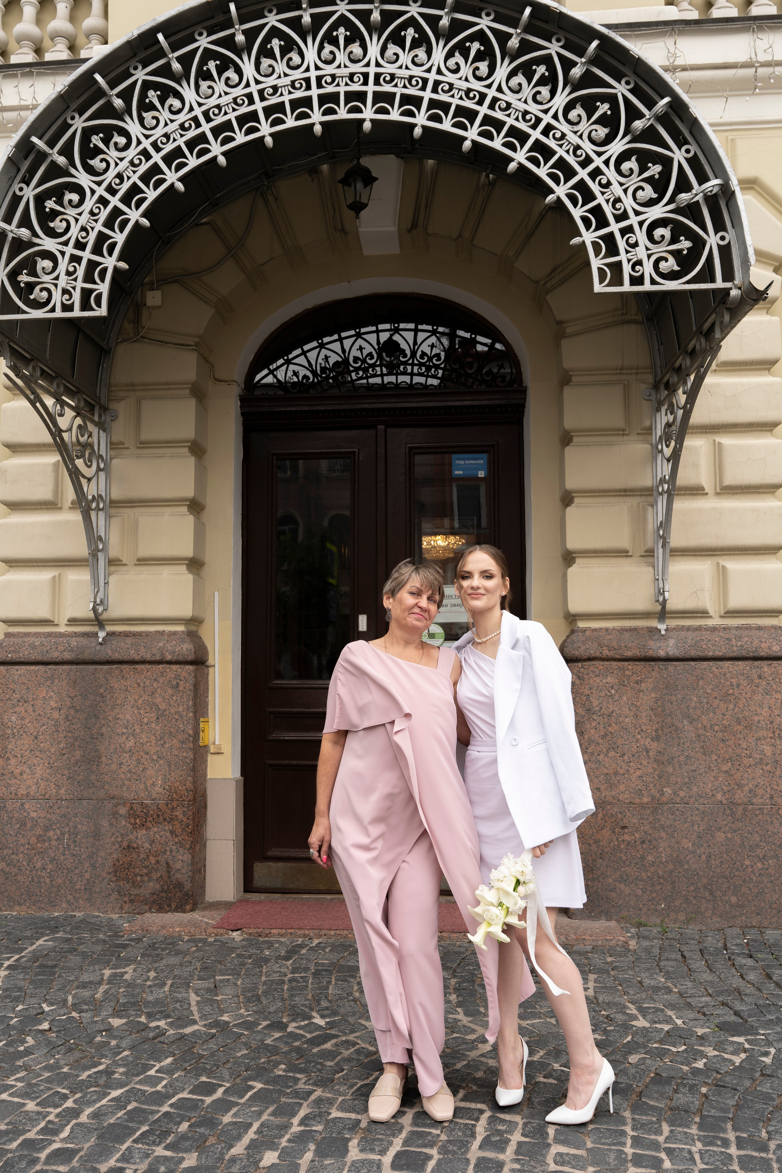 Мария+Владислав. Главная