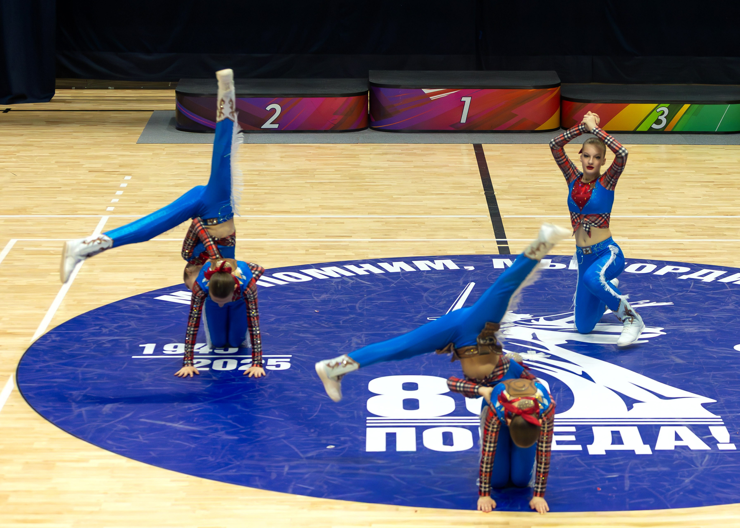 Фестиваль по фитнес-аэробике «Облачко» дисциплина «Аэробика». Выпускные альбомы и школьный фотограф в Подольске, Троицке, Щербинке, Москве и Московской области