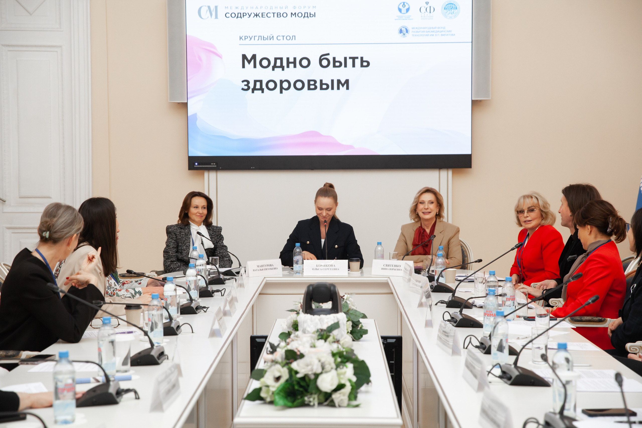 Портфолио. Репортаж. Портретный фотограф в СПб Ирина Маринина