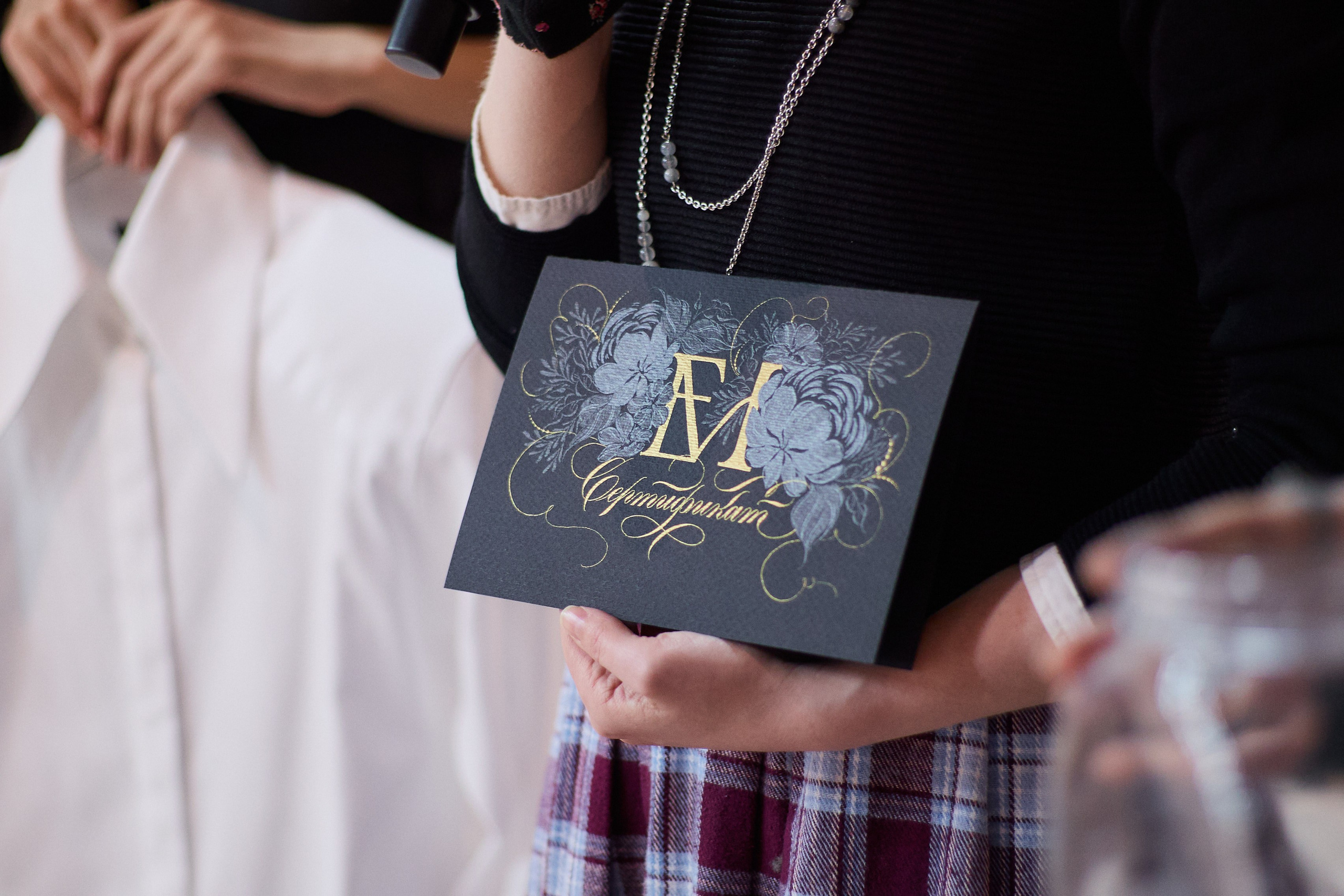 Рождение кода роскоши: коллаборация Empyreal Mary и Александры Надёжкиной. СВОИ. ФОТООТЧЕТЫ-СОБЫТИЯ-МЕСТА