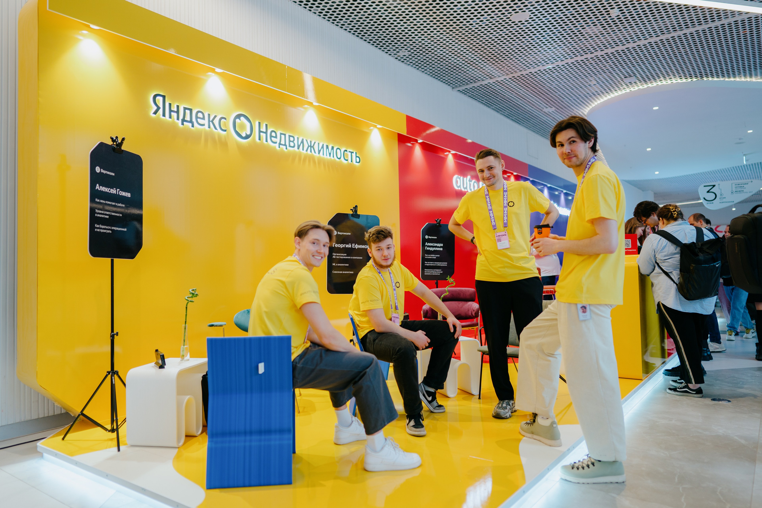 Репортаж. Асхат Бардынов