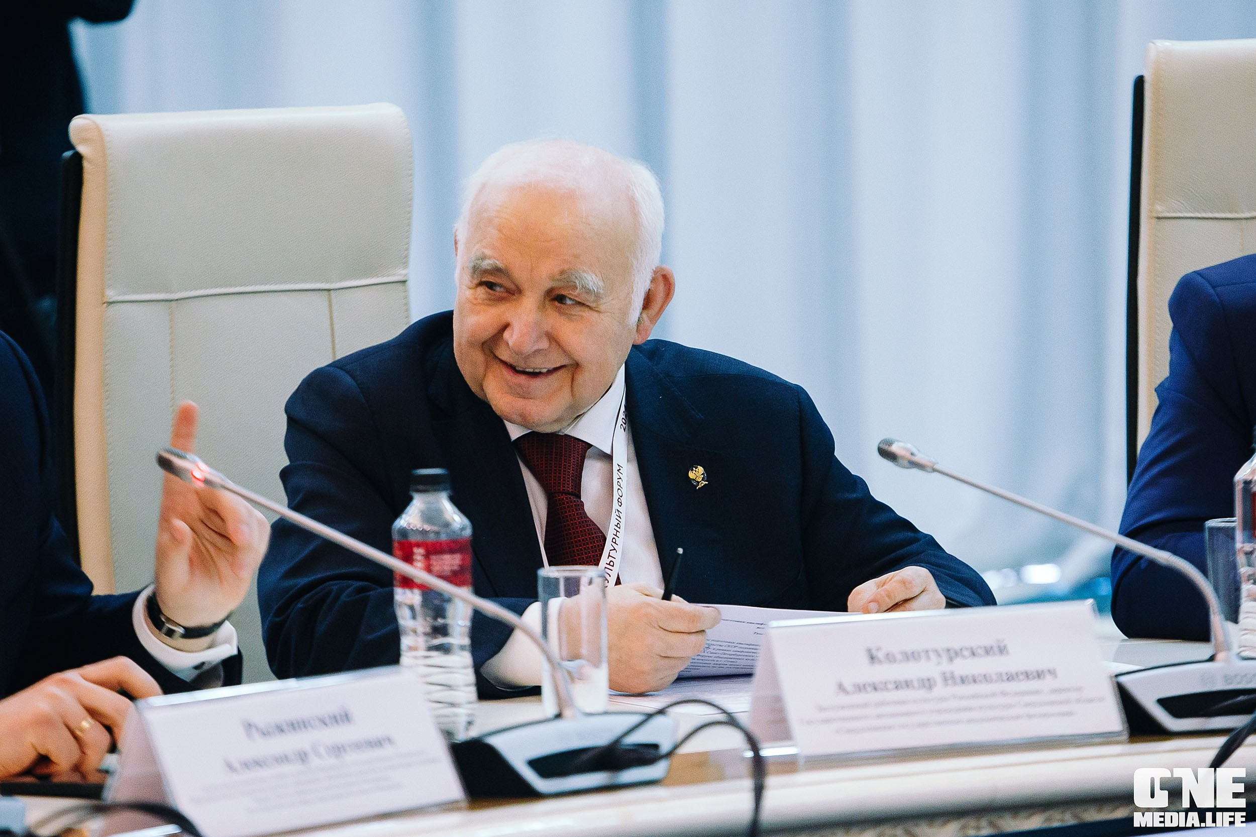 Балтийский Культурный Форум 2024. One Media Life: фоторепортажи, фотоотчеты с мероприятий и заведений