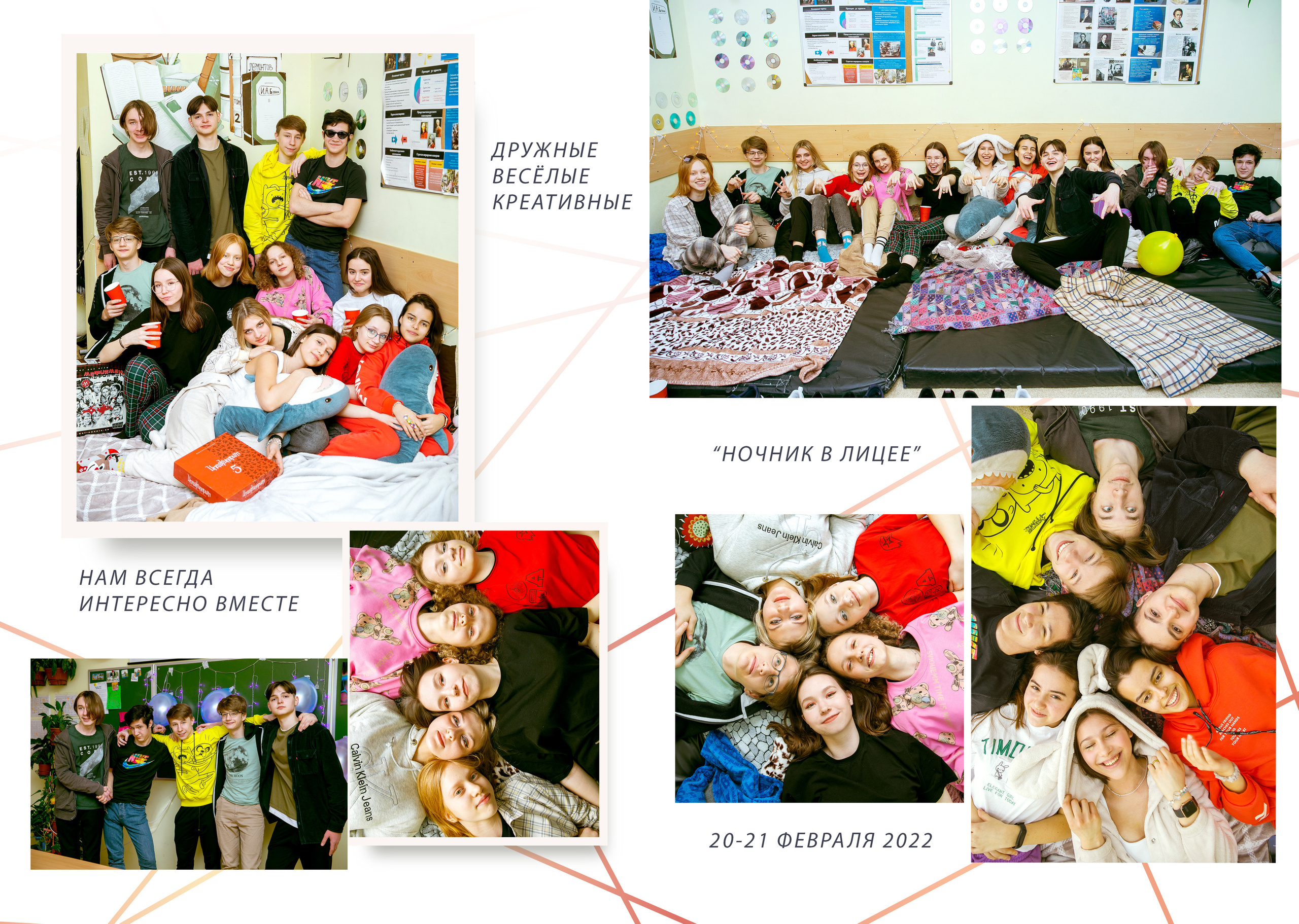 Альбом «ЗОЛОТОЙ» для 9-11 классов. Семейный и школьный фотограф Громова Ольга