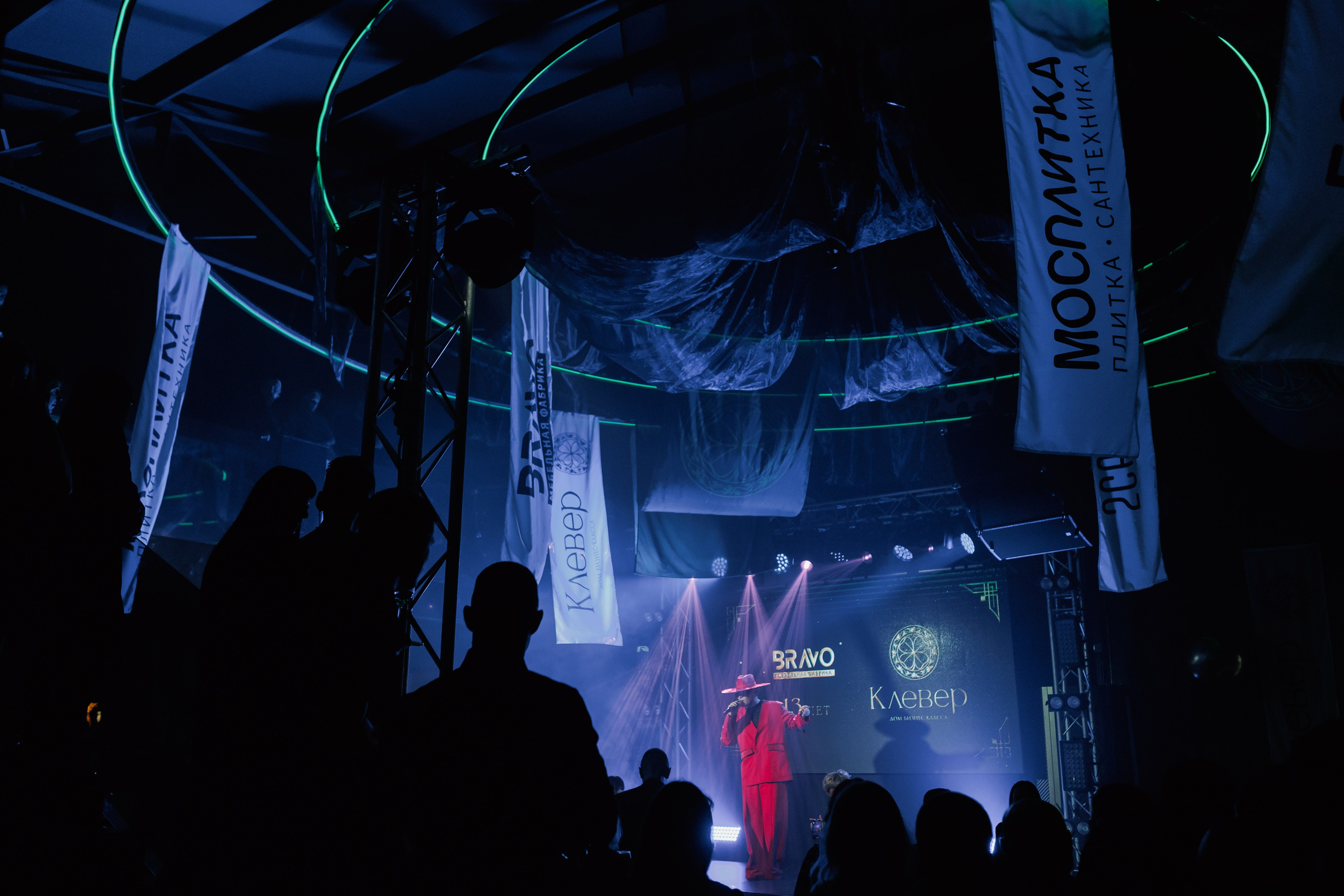 BRAVO BIRTHDAY 13 — PART II. СВОИ. ФОТООТЧЕТЫ-СОБЫТИЯ-МЕСТА