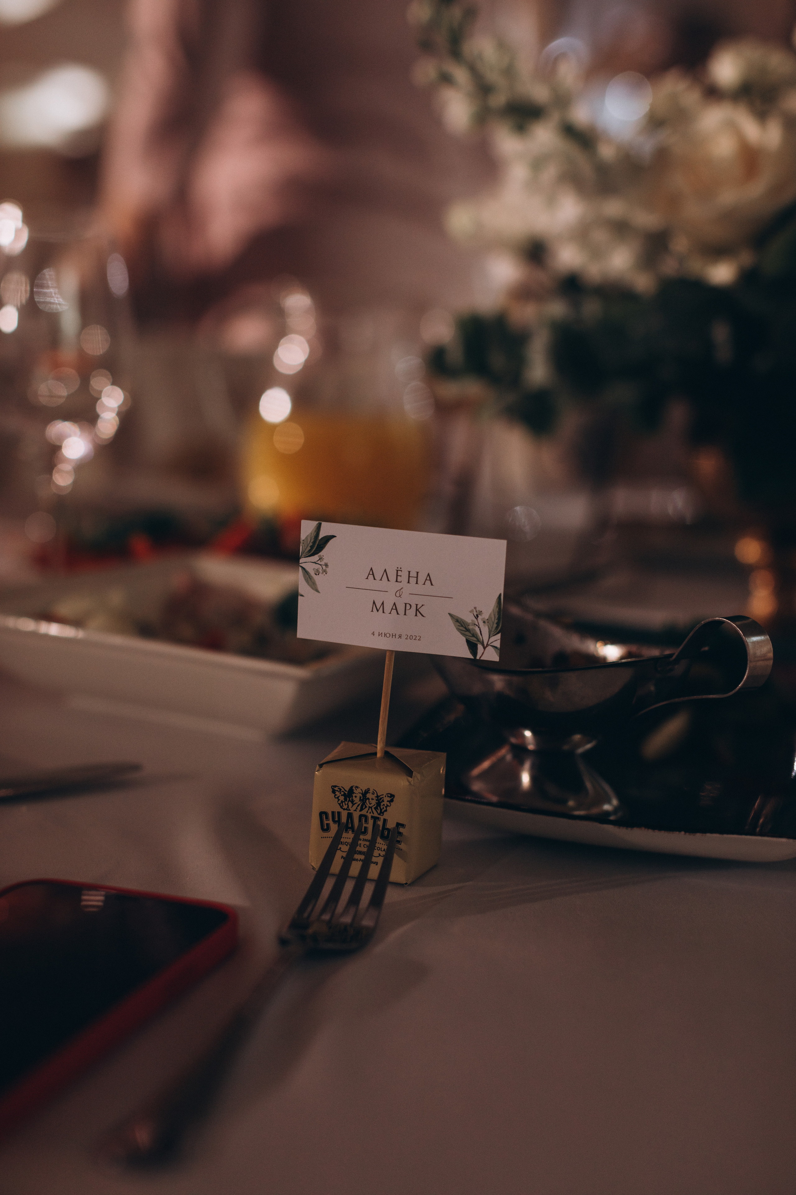 Mr. & Mrs. Smith. Wed Photographers 📷 Saint Petersburg