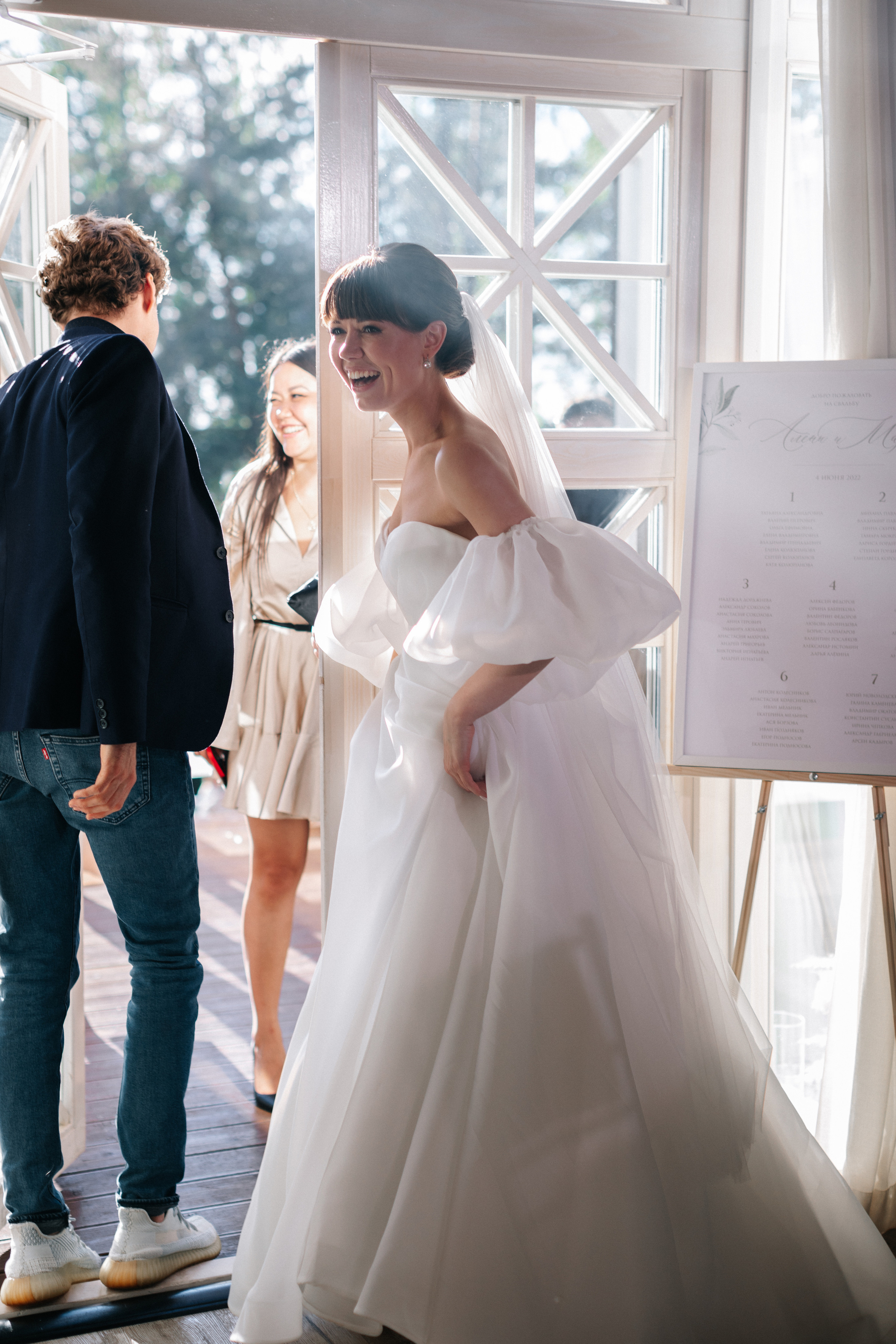 Mr. & Mrs. Smith. Wed Photographers 📷 Saint Petersburg