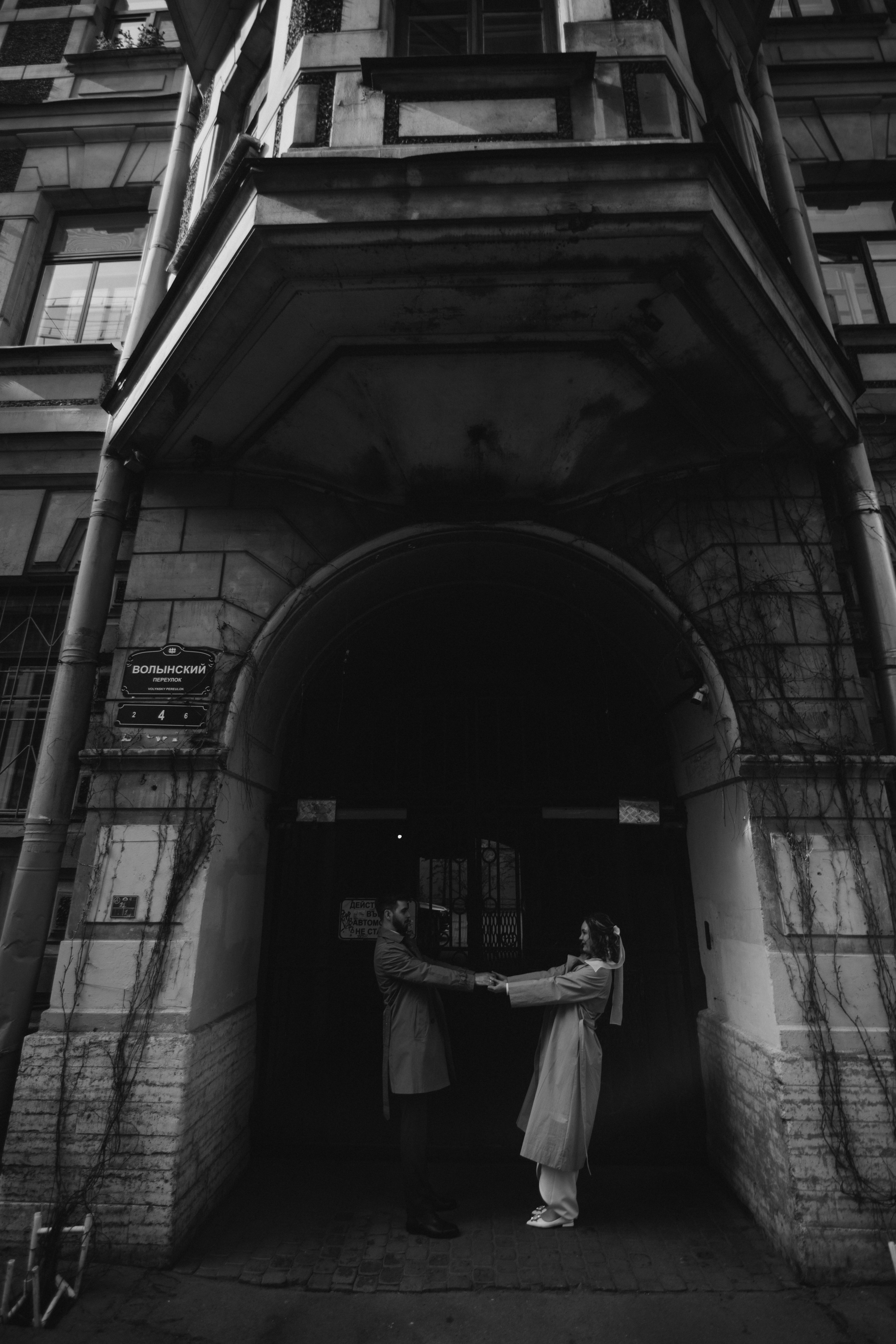 Три дня вдвоем, не считая фотографов. Wed Photographers 📷 Saint Petersburg