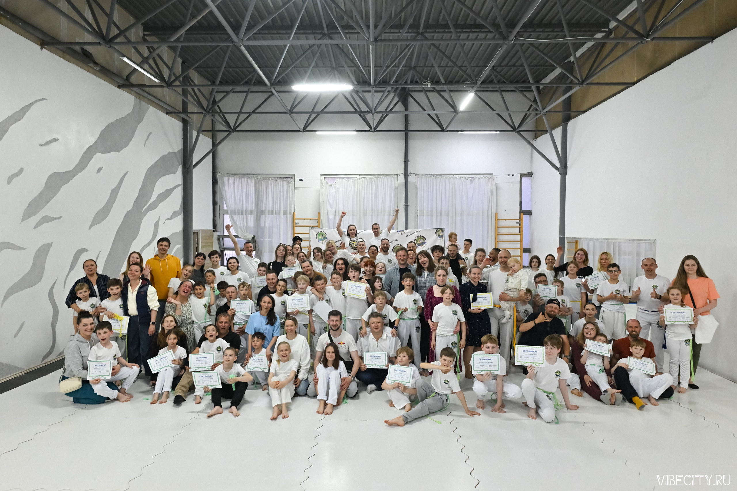 Capoeira: 4-е batizado e Troca de cordao. VIBECITY.RU Вайб Сити Ру Фоторепортажи Фотоотчеты Калининград