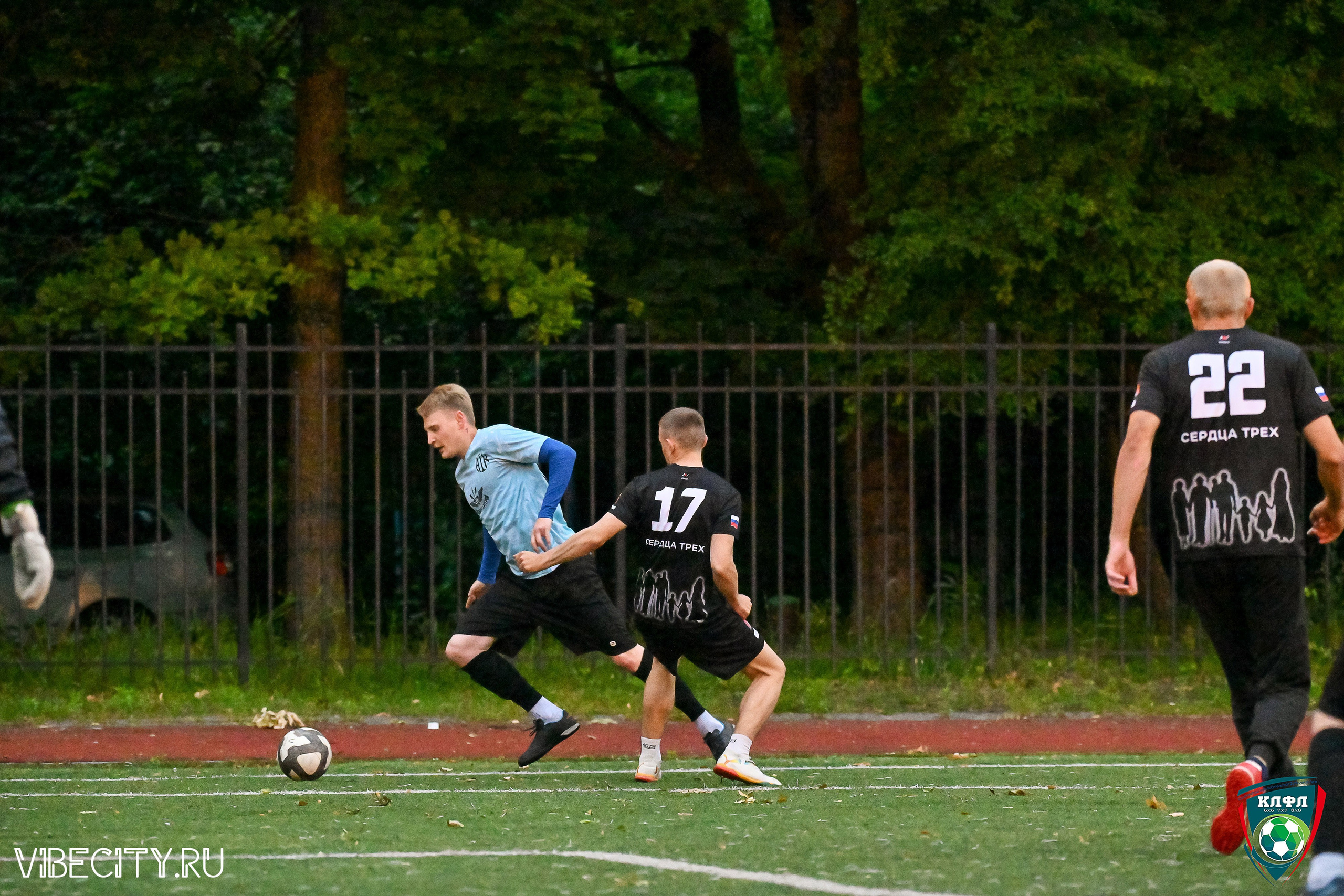 XXl Летний Кубок Калининградской ЛФЛ. VIBECITY.RU Вайб Сити Ру Фоторепортажи Фотоотчеты Калининград
