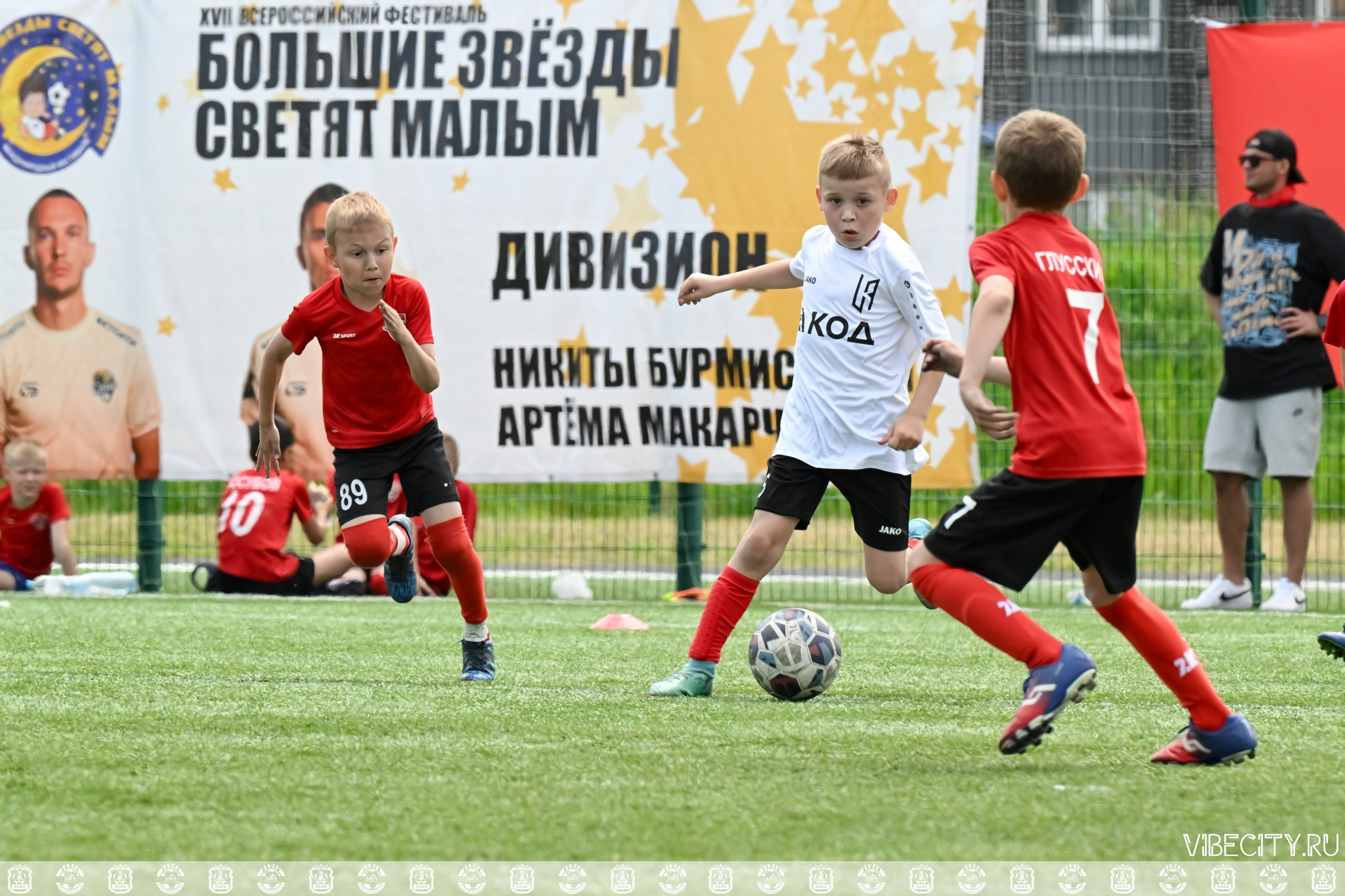 Международный фестиваль «БОЛЬШИЕ ЗВЕЗДЫ СВЕТЯТ МАЛЫМ» — г. Светлогорск. VIBECITY.RU Вайб Сити Ру Фоторепортажи Фотоотчеты Калининград