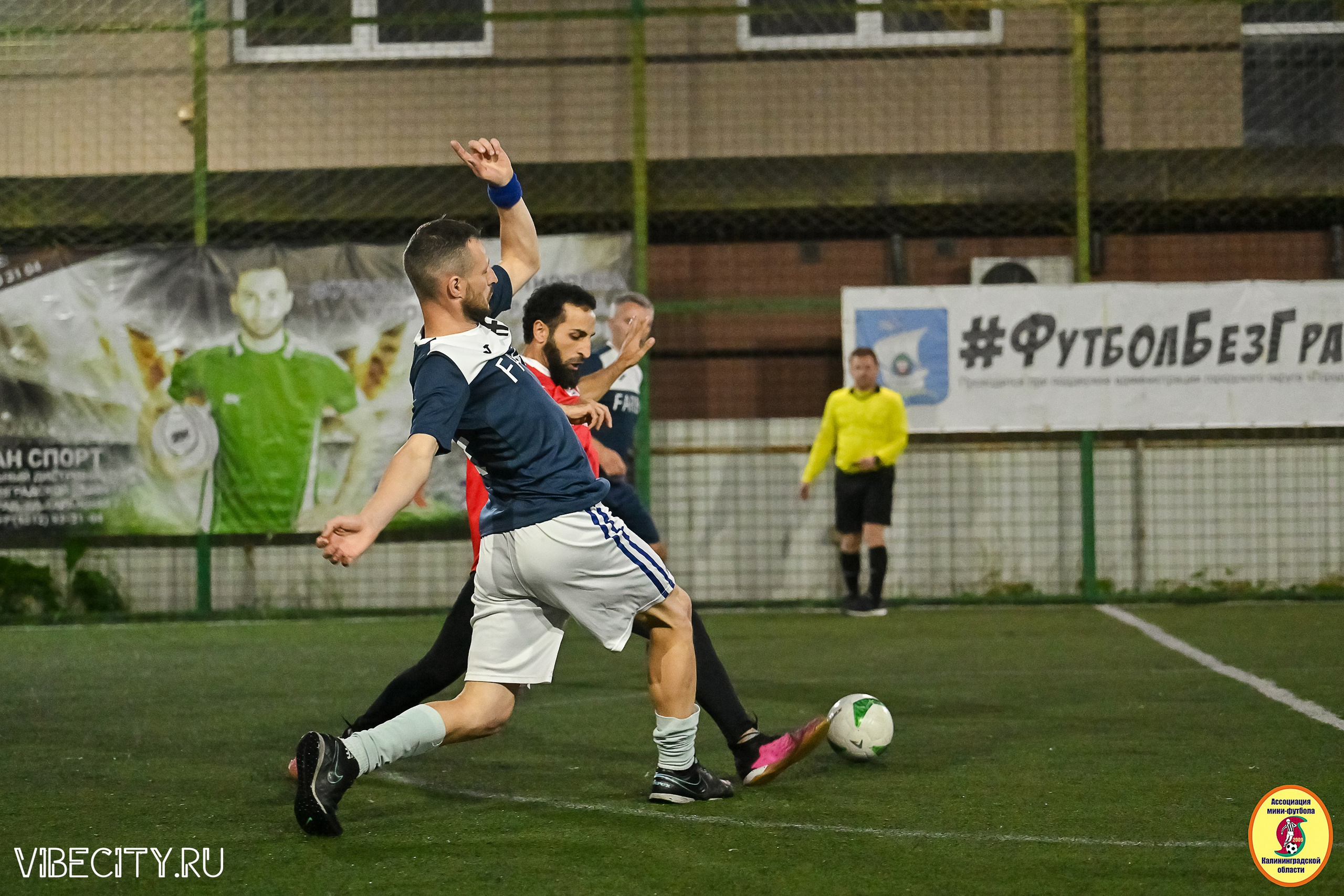 ИГРЫ МИНИ-ФУТБОЛЬНОЙ И КОРПОРАТИВНОЙ ЛИГИ. VIBECITY.RU Вайб Сити Ру Фоторепортажи Фотоотчеты Калининград
