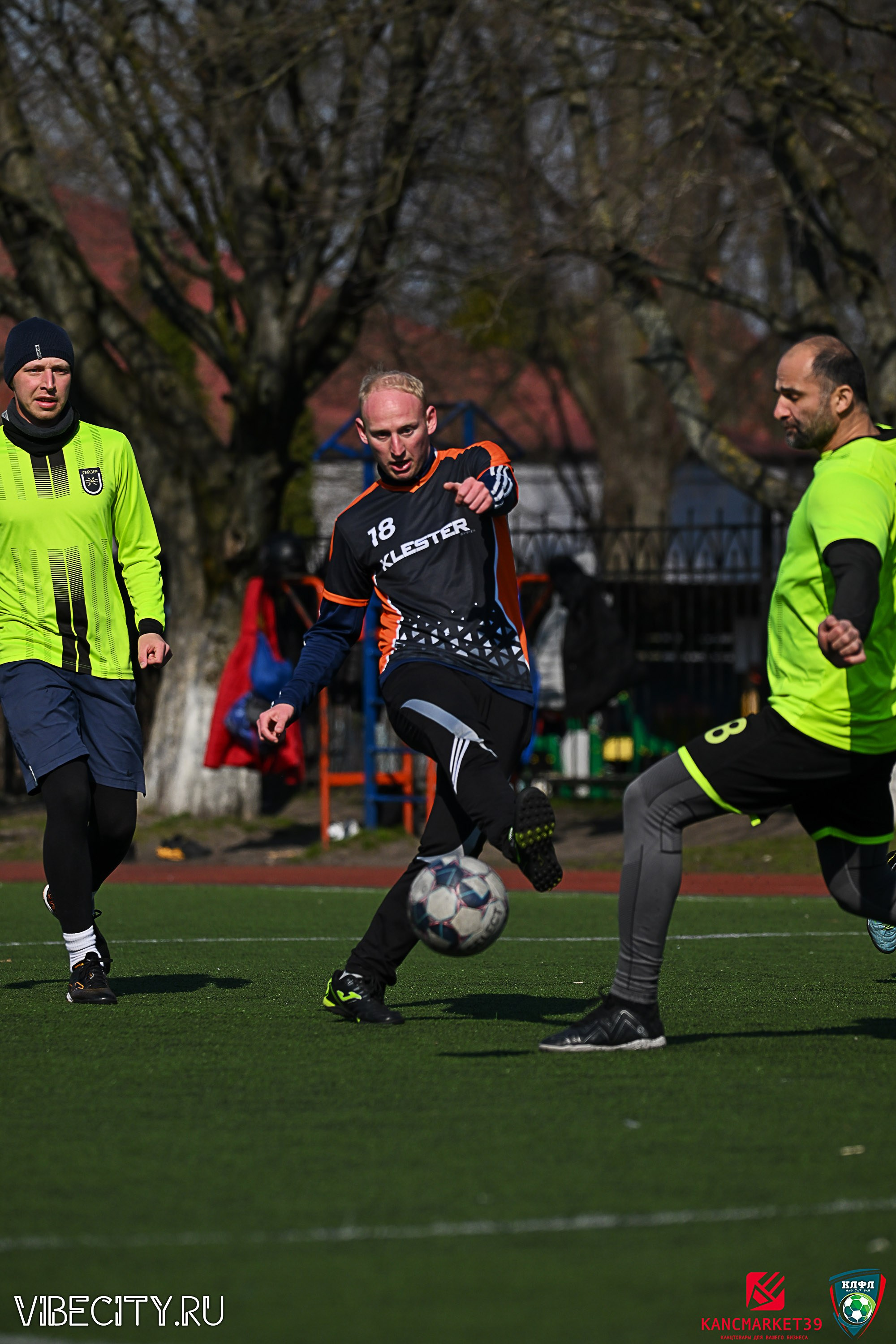 XX ЧЕМПИОНАТ КАЛИНИНГРАДСКОЙ ЛФЛ КАНЦМАРКЕТ39 сезона 2024–2025 гг. VIBECITY.RU Вайб Сити Ру Фоторепортажи Фотоотчеты Калининград