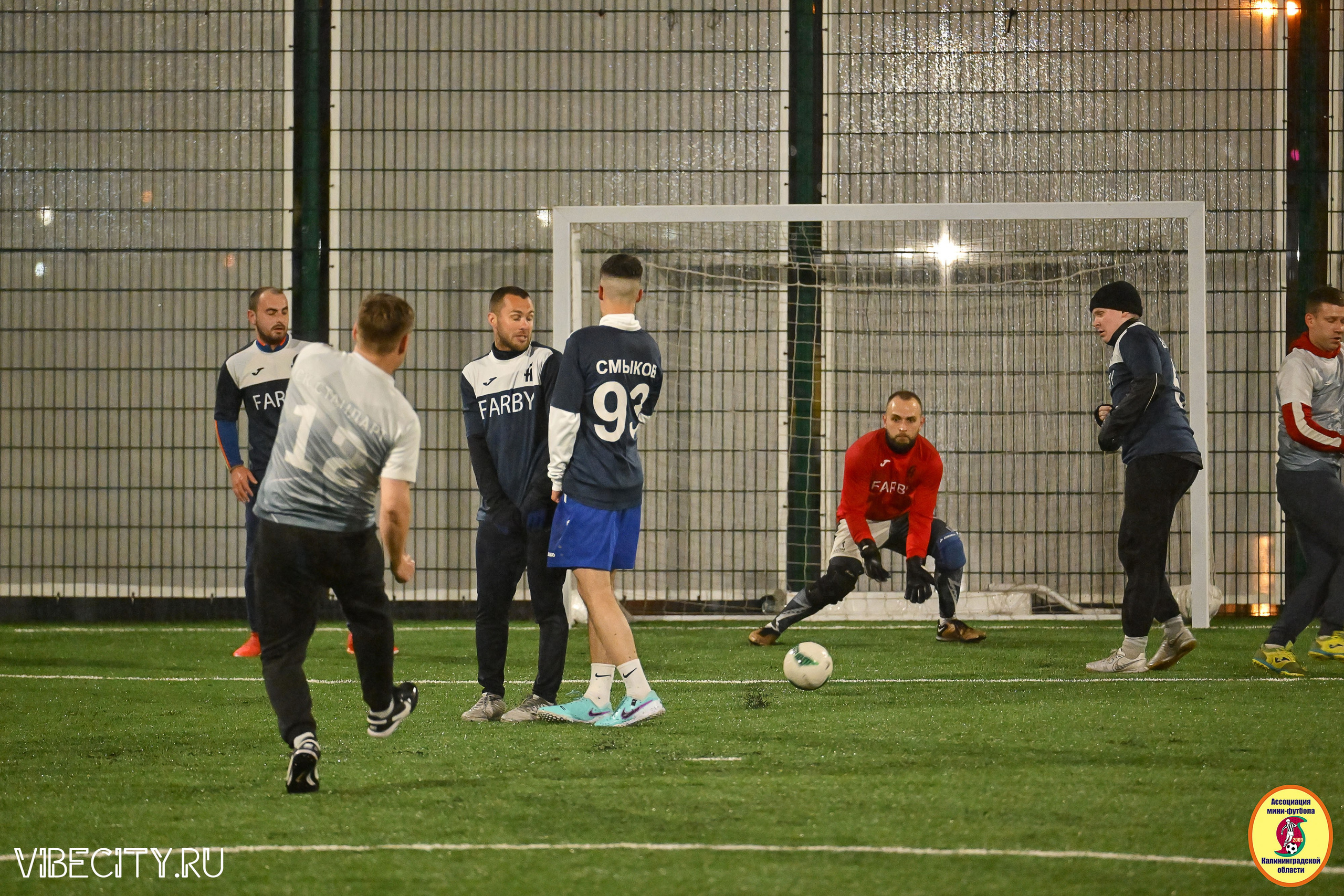 ИГРЫ МИНИ-ФУТБОЛЬНОЙ ЛИГИ. VIBECITY.RU Вайб Сити Ру Фоторепортажи Фотоотчеты Калининград